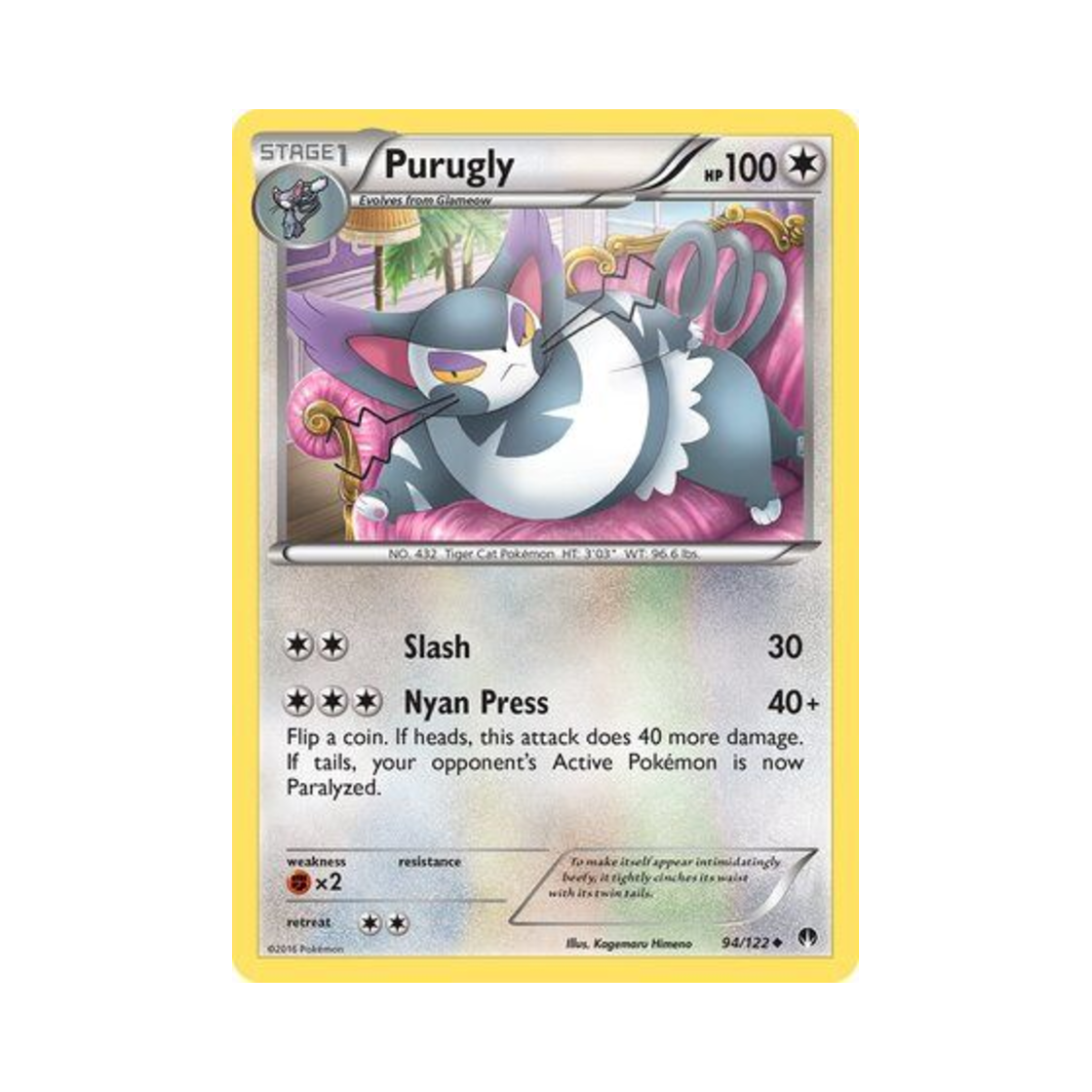 포켓몬 TCG 몬냥이 U 브레이크포인트 (영문판)(Pokemon TCG Purugly U BREAKpoint (English Ver.)) - 1