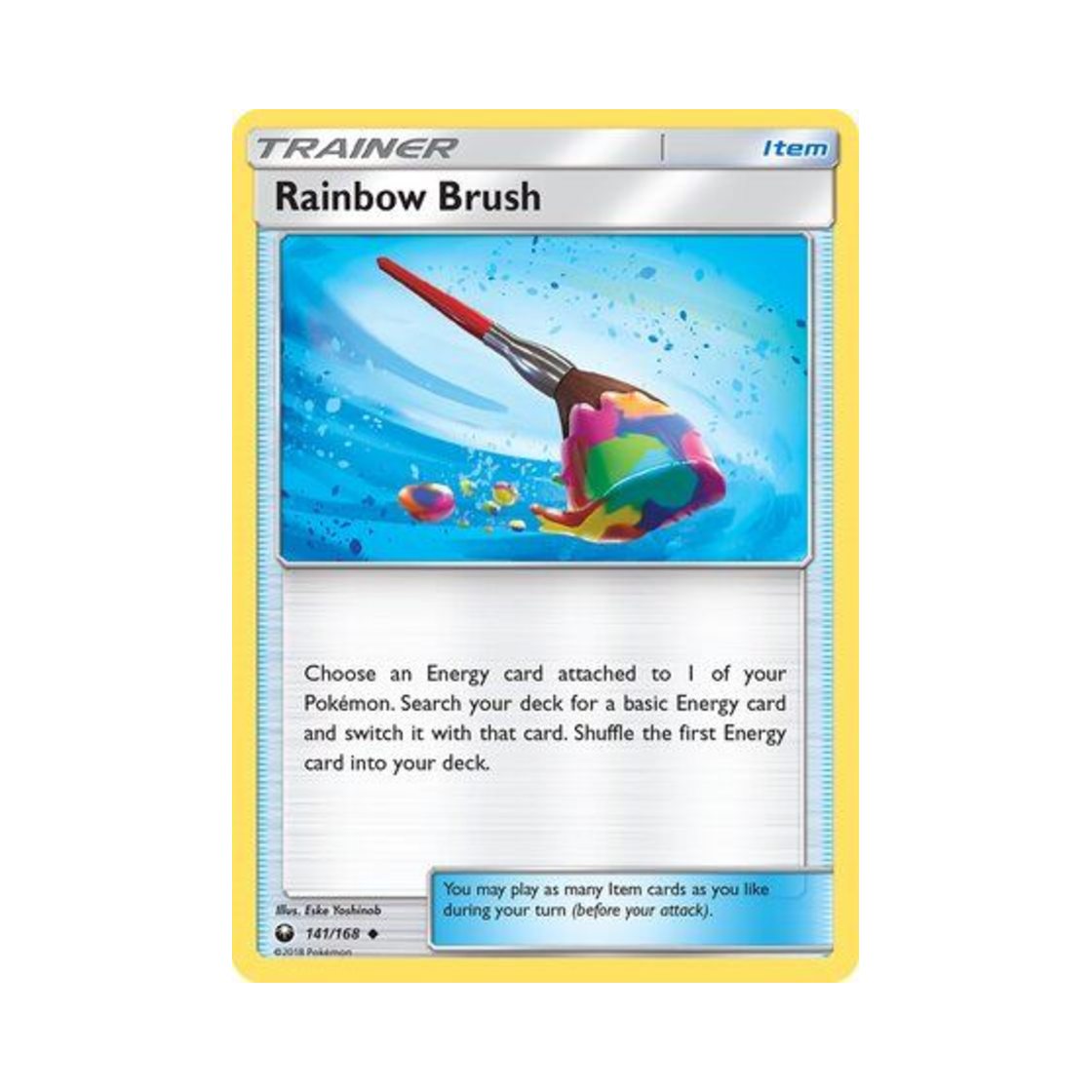 포켓몬 TCG 레인보우브러시 U 셀레스티얼 스톰 (영문판)(Pokemon TCG Rainbow Brush U Celestial Storm (English Ver.)) - 1