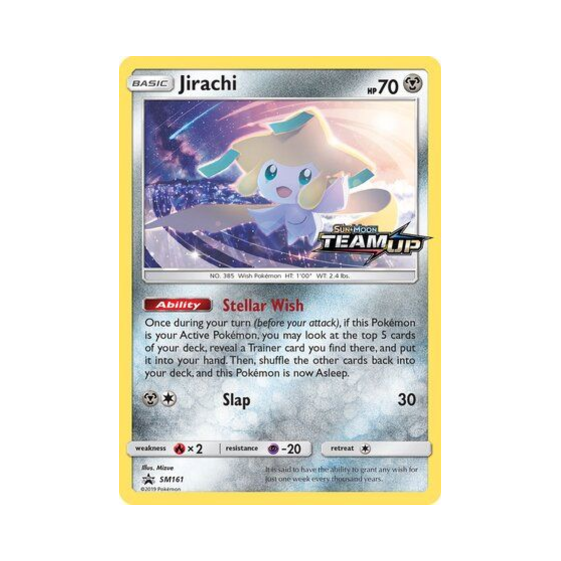 포켓몬 TCG 지라치 P 썬 & 문 프로모카드 (영문판)(Pokemon TCG Jirachi P Sun & Moon Promos (English Ver.)) - 1