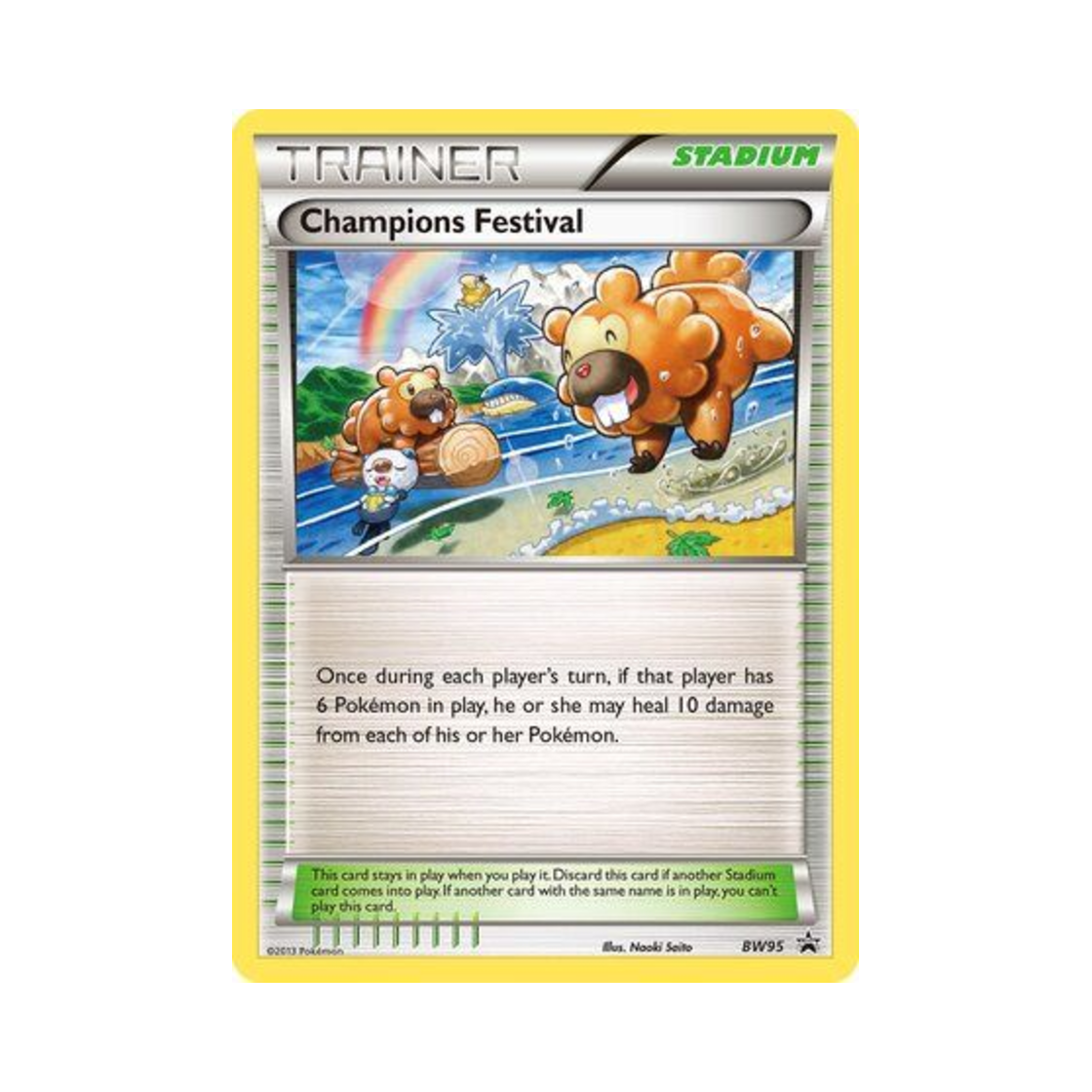 포켓몬 TCG 챔피언스 페스티벌 P 블랙 & 화이트 프로모카드 (영문판)(Pokemon TCG Champions Festival P Black & White Promos (English Ver.)) - 1