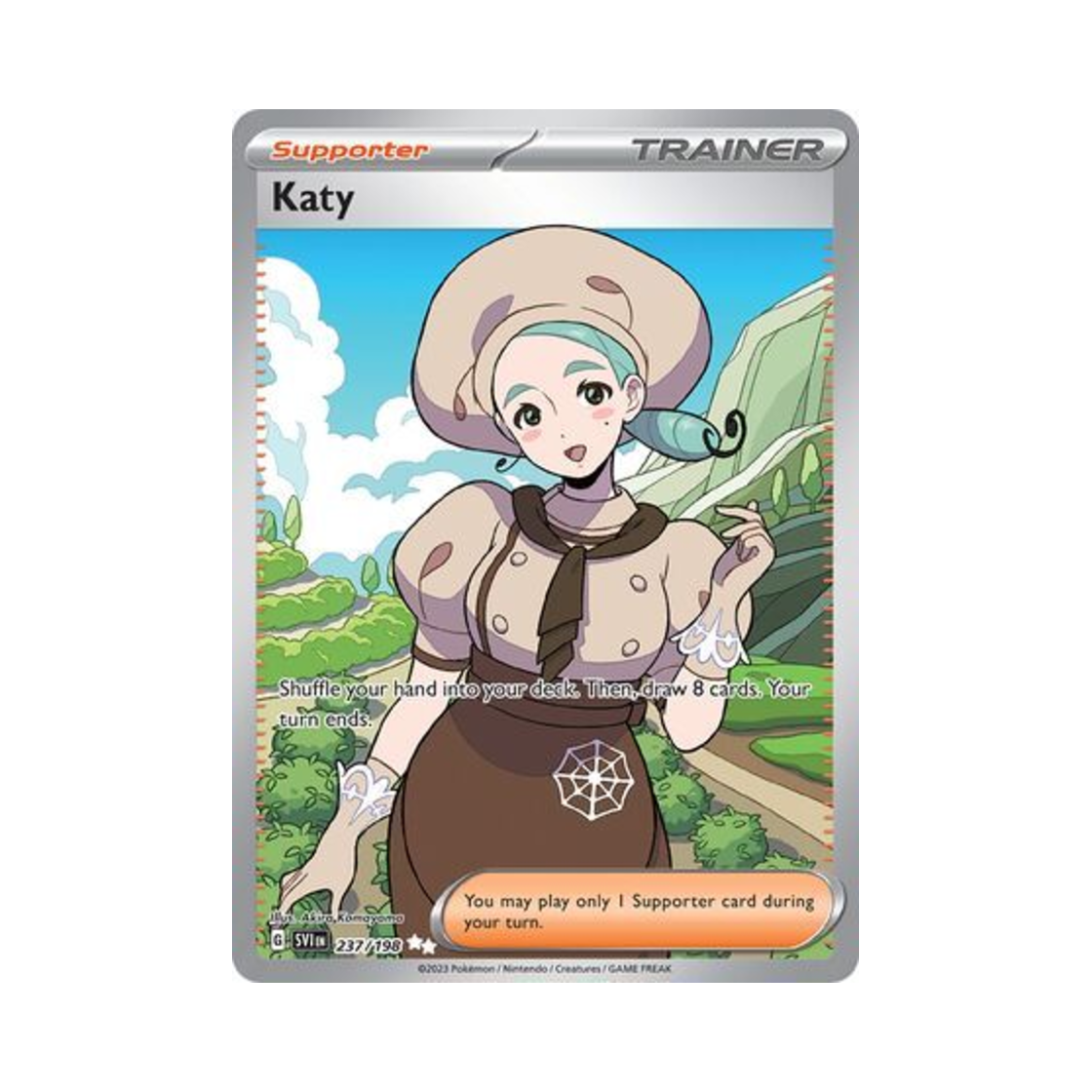 포켓몬 TCG 단풍 UR 스칼렛 & 바이올렛 (영문판)(Pokemon TCG Katy UR Scarlet & Violet (English Ver.)) - 1