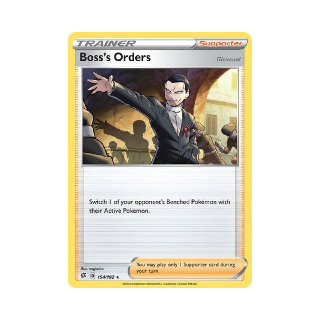 포켓몬 TCG 보스의 지령 RH 레벌 크래시 (영문판)(Pokemon TCG Boss's Orders RH Rebel Clash (English Ver.)) - 1