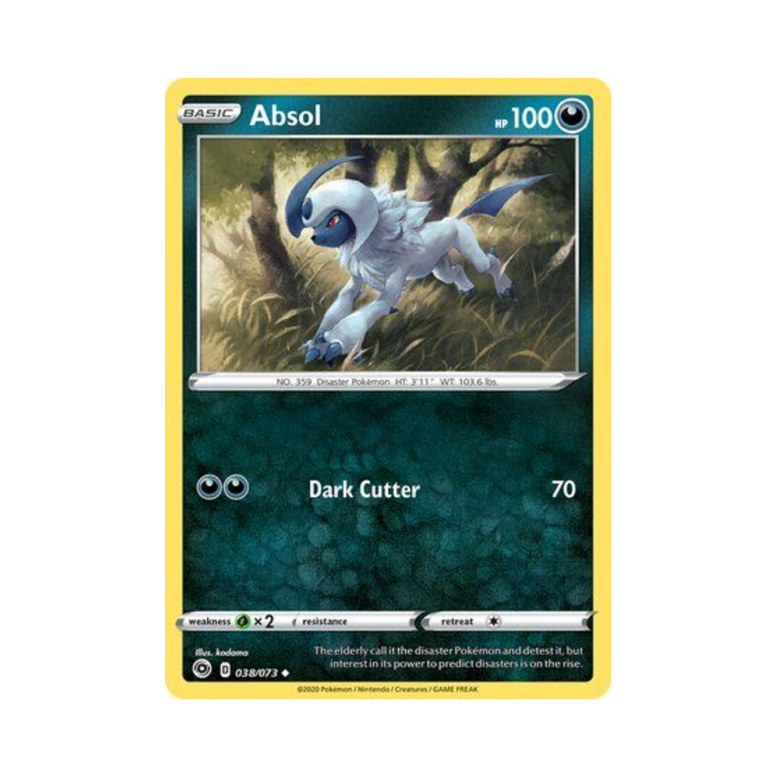 포켓몬 TCG 앱솔 U 챔피언스 패스 (영문판)(Pokemon TCG Absol U Champion's Path (English Ver.)) - 1
