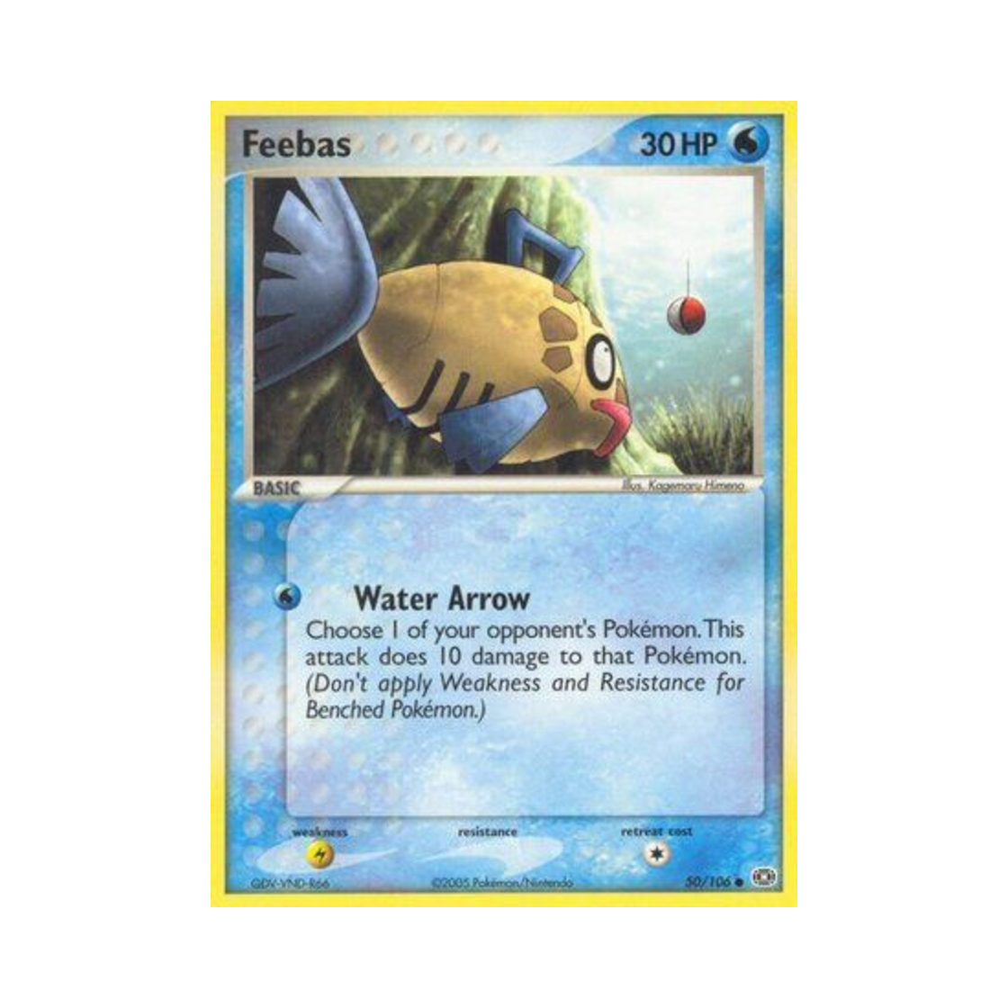 포켓몬 TCG 빈티나 C EX 에메랄드 (영문판)(Pokemon TCG Feebas C EX Emerald (English Ver.))