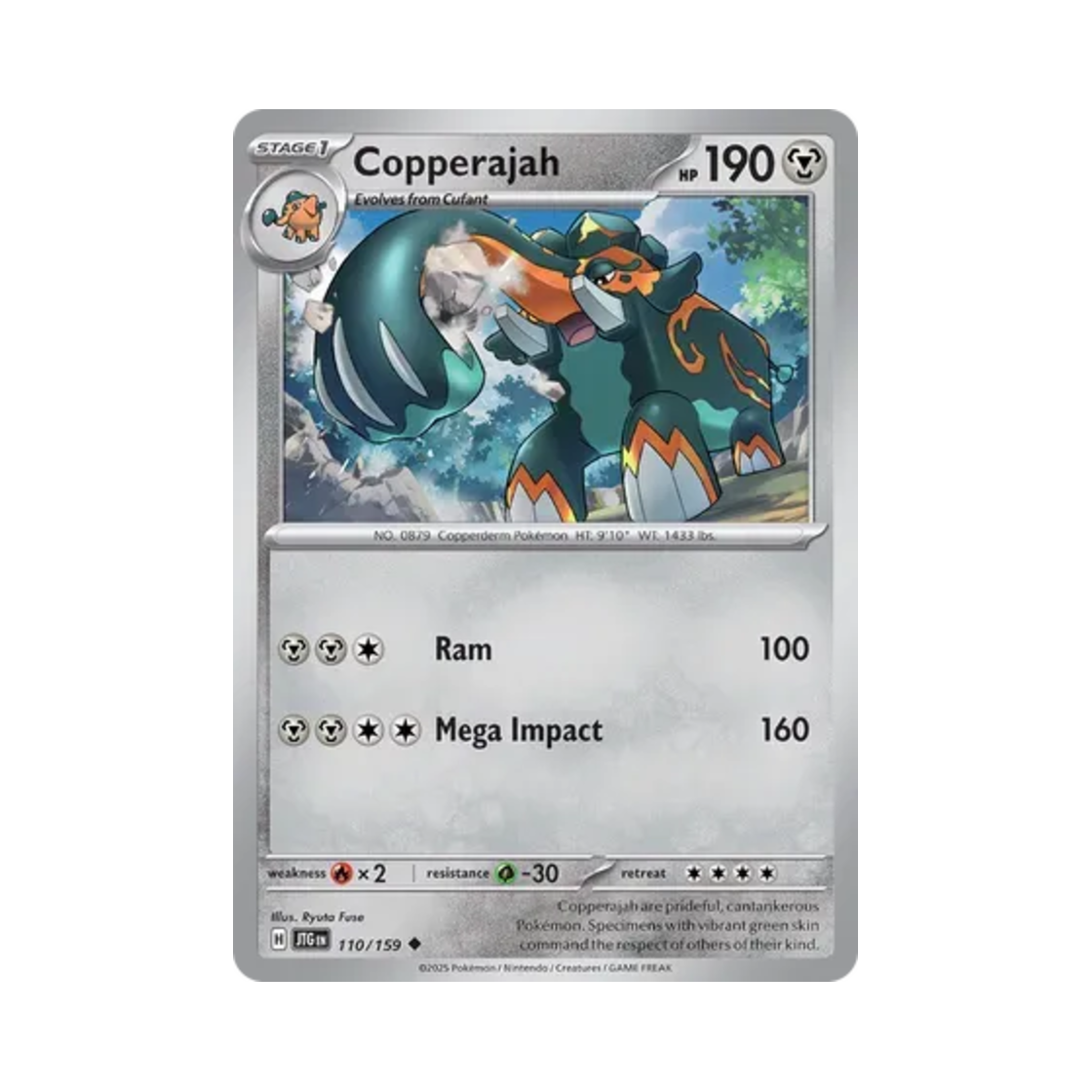 포켓몬 TCG 대왕끼리동 U 저니 투게더 (영문판)(Pokemon TCG Copperajah U Journey Together (English Ver.)) - 1