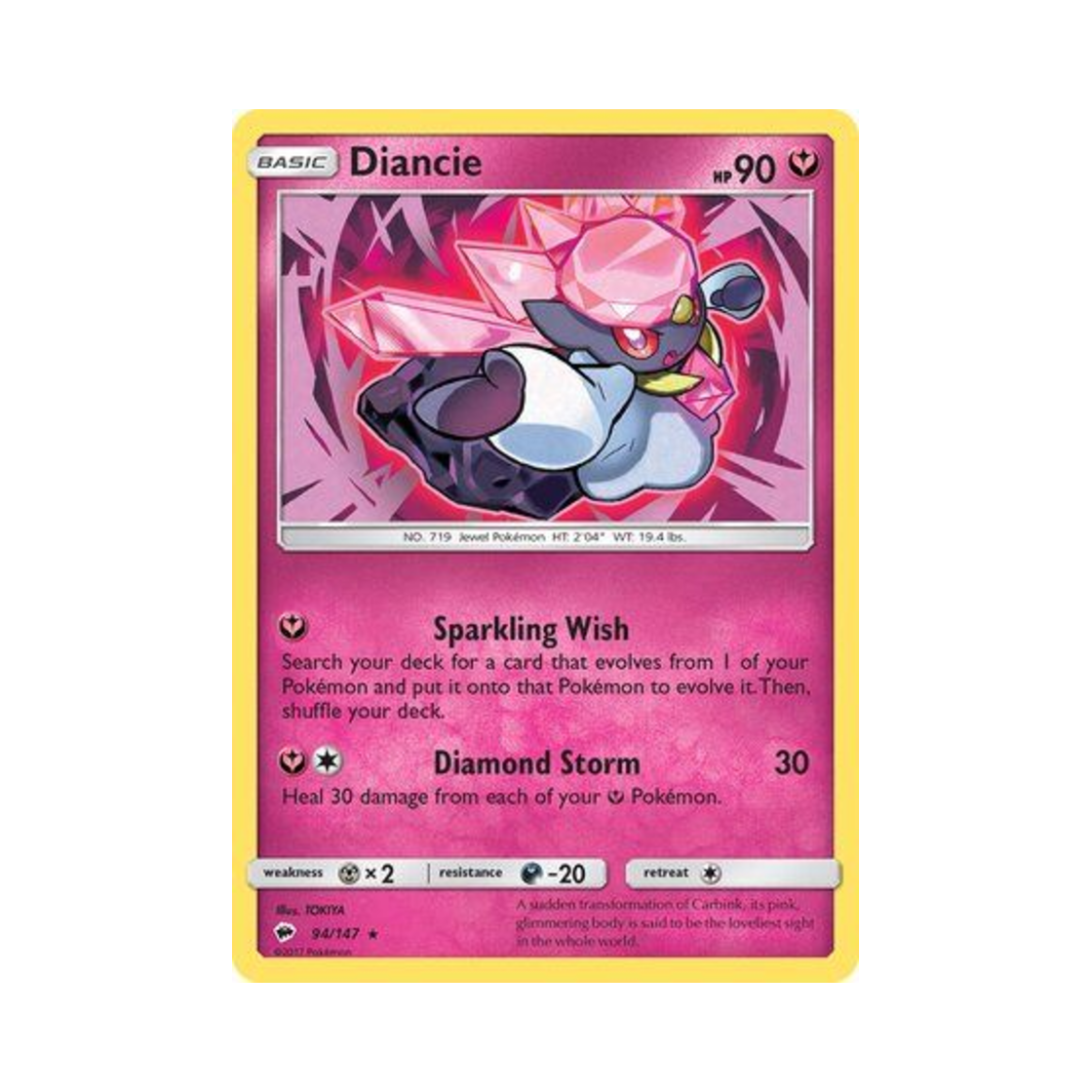 포켓몬 TCG 디안시 RH 버닝 쉐도우 (영문판)(Pokemon TCG Diancie RH Burning Shadows (English Ver.)) - 1