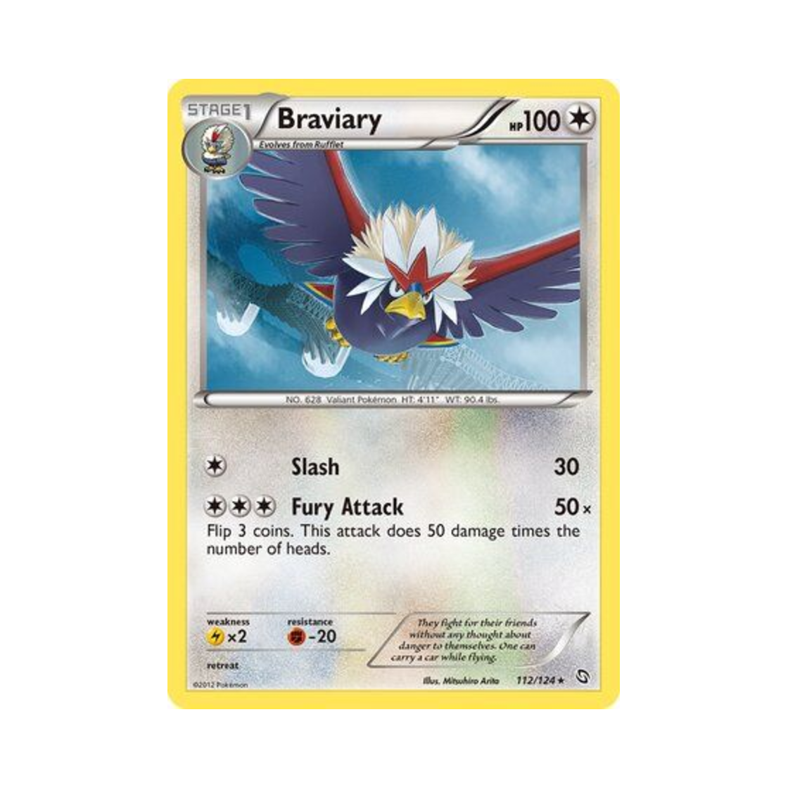 포켓몬 TCG 워글 R 드래곤즈 엑잘티드 (영문판)(Pokemon TCG Braviary R Dragons Exalted (English Ver.))