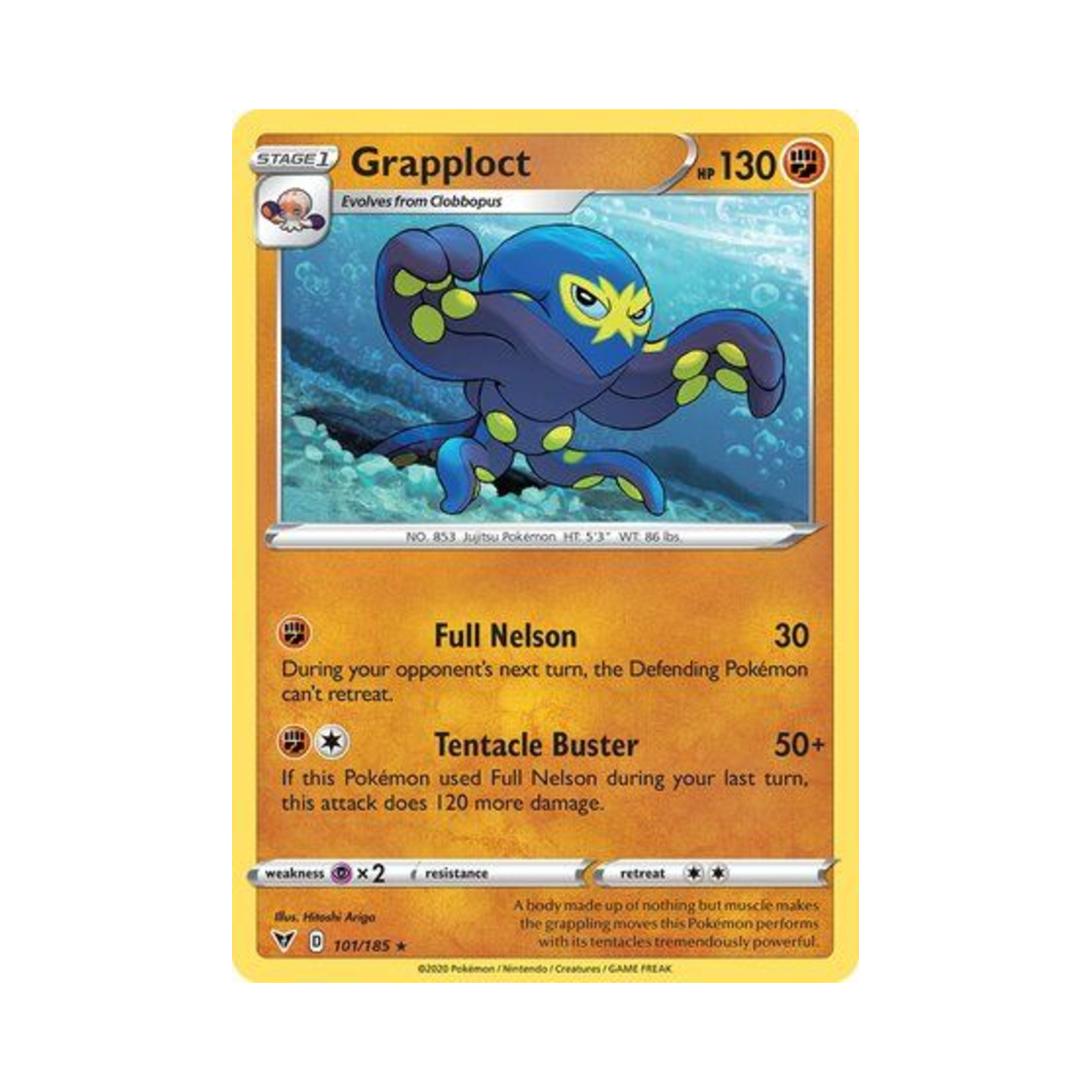 포켓몬 TCG 케오퍼스 R 비비드 볼티지 (영문판)(Pokemon TCG Grapploct R Vivid Voltage (English Ver.)) - 1