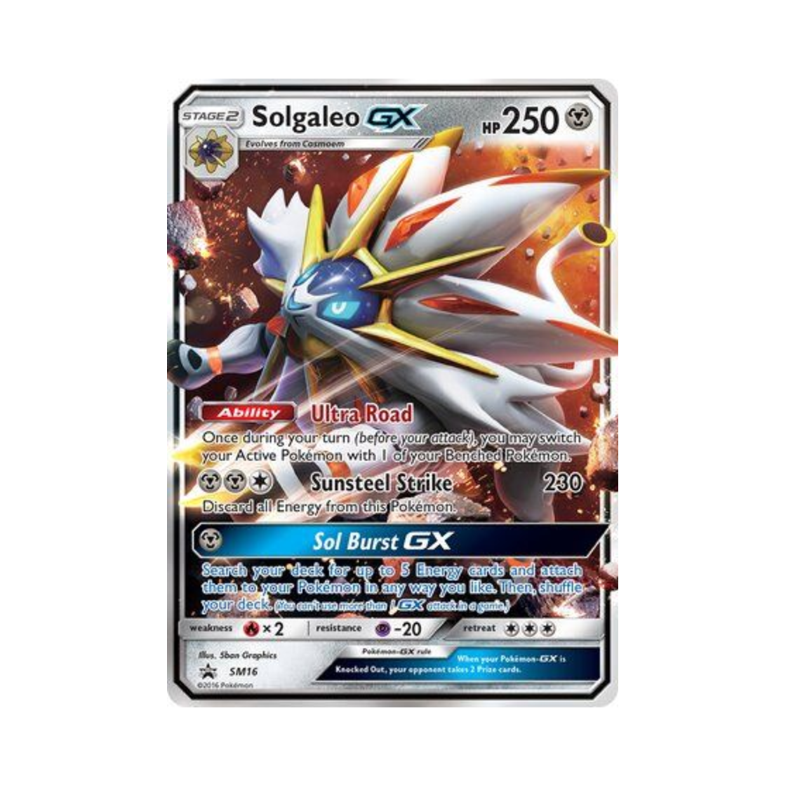 포켓몬 TCG 솔가레오 GX P 썬 & 문 프로모카드 (영문판)(Pokemon TCG Solgaleo GX P Sun & Moon Promos (English Ver.)) - 1