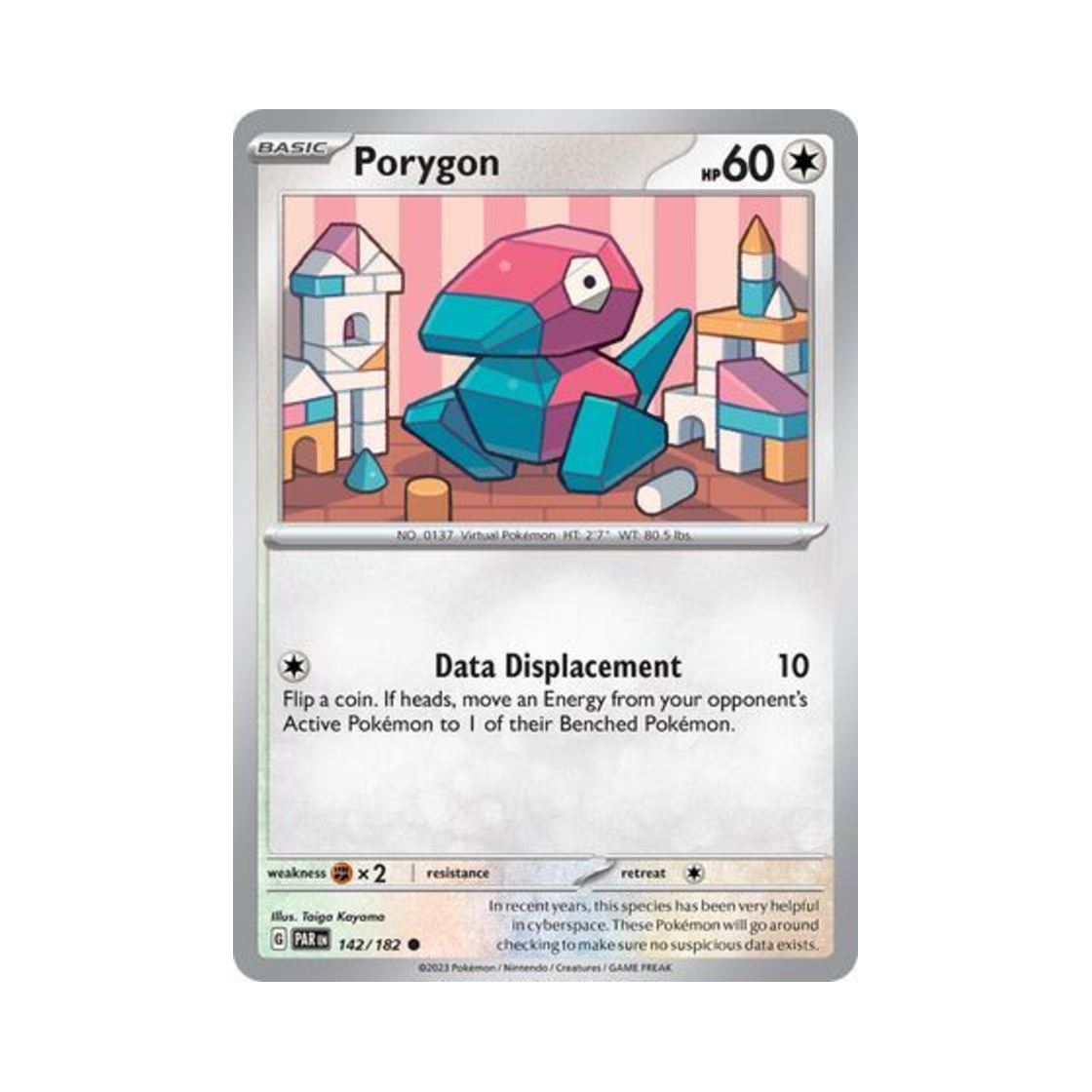 포켓몬 TCG 폴리곤 C 파라독스 리프트 (영문판)(Pokemon TCG Porygon C Paradox Rift (English Ver.)) - 1