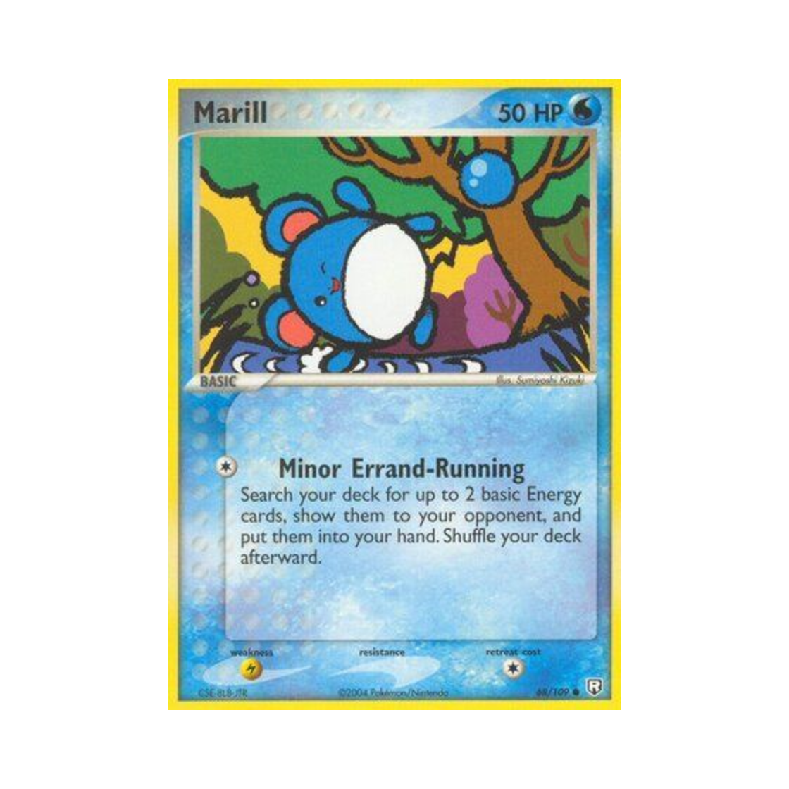 포켓몬 TCG 마릴 C EX 로켓단 리턴즈 (영문판)(Pokemon TCG Marill C EX Team Rocket Returns (English Ver.)) - 1