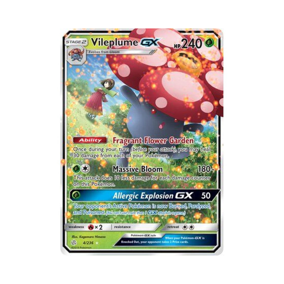 포켓몬 TCG 라플레시아 GX RHG 코스믹 이클립스 (영문판)(Pokemon TCG Vileplume GX RHG Cosmic Eclipse (English Ver.)) - 1
