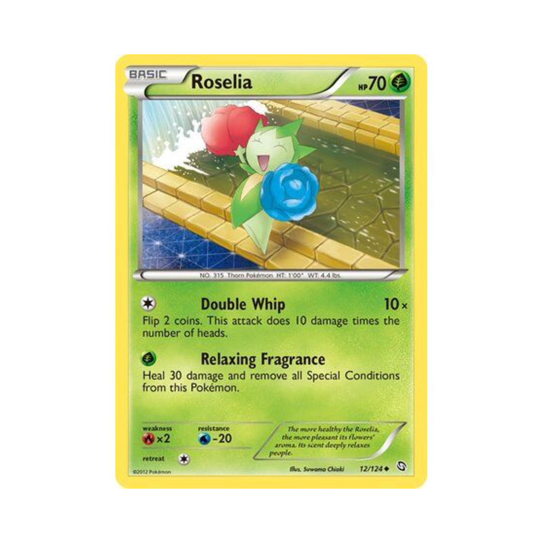 포켓몬 TCG 로젤리아 U 드래곤즈 엑잘티드 (영문판)(Pokemon TCG Roselia U Dragons Exalted (English Ver.)) - 1
