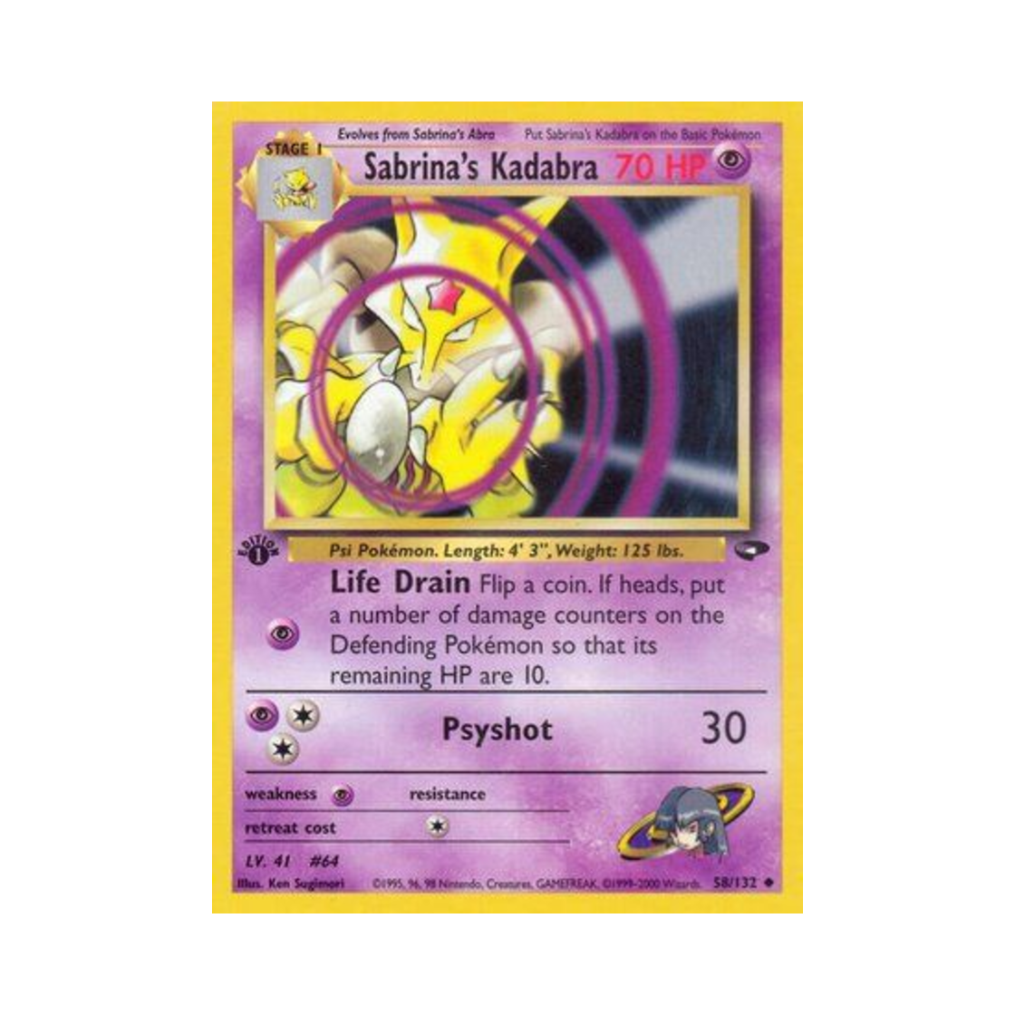 포켓몬 TCG 초련의 윤겔라 U 짐 첼린지 (영문판)(Pokemon TCG Sabrina's Kadabra U Gym Challenge (English Ver.)) - 1