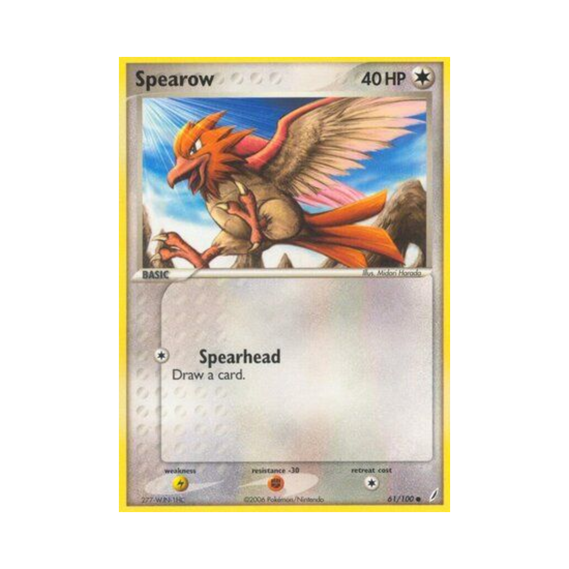 포켓몬 TCG 깨비참 C EX 크리스탈 가디언스 (영문판)(Pokemon TCG Spearow C EX Crystal Guardians (English Ver.)) - 1