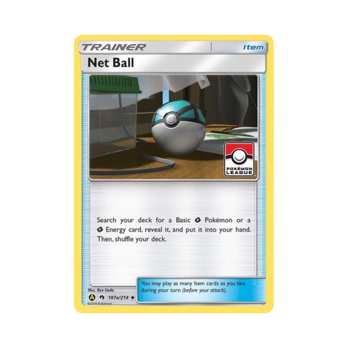 포켓몬 TCG 넷트볼 U 옐로우 A 얼터네이트 (영문판)(Pokemon TCG Net Ball U Yellow A Alternate (English Ver.)) - 1