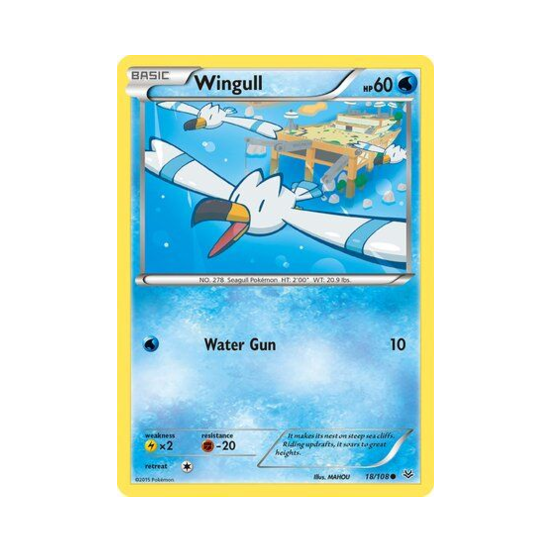 포켓몬 TCG 갈모매 C 로어링 스카이즈 (영문판)(Pokemon TCG Wingull C Roaring Skies (English Ver.))