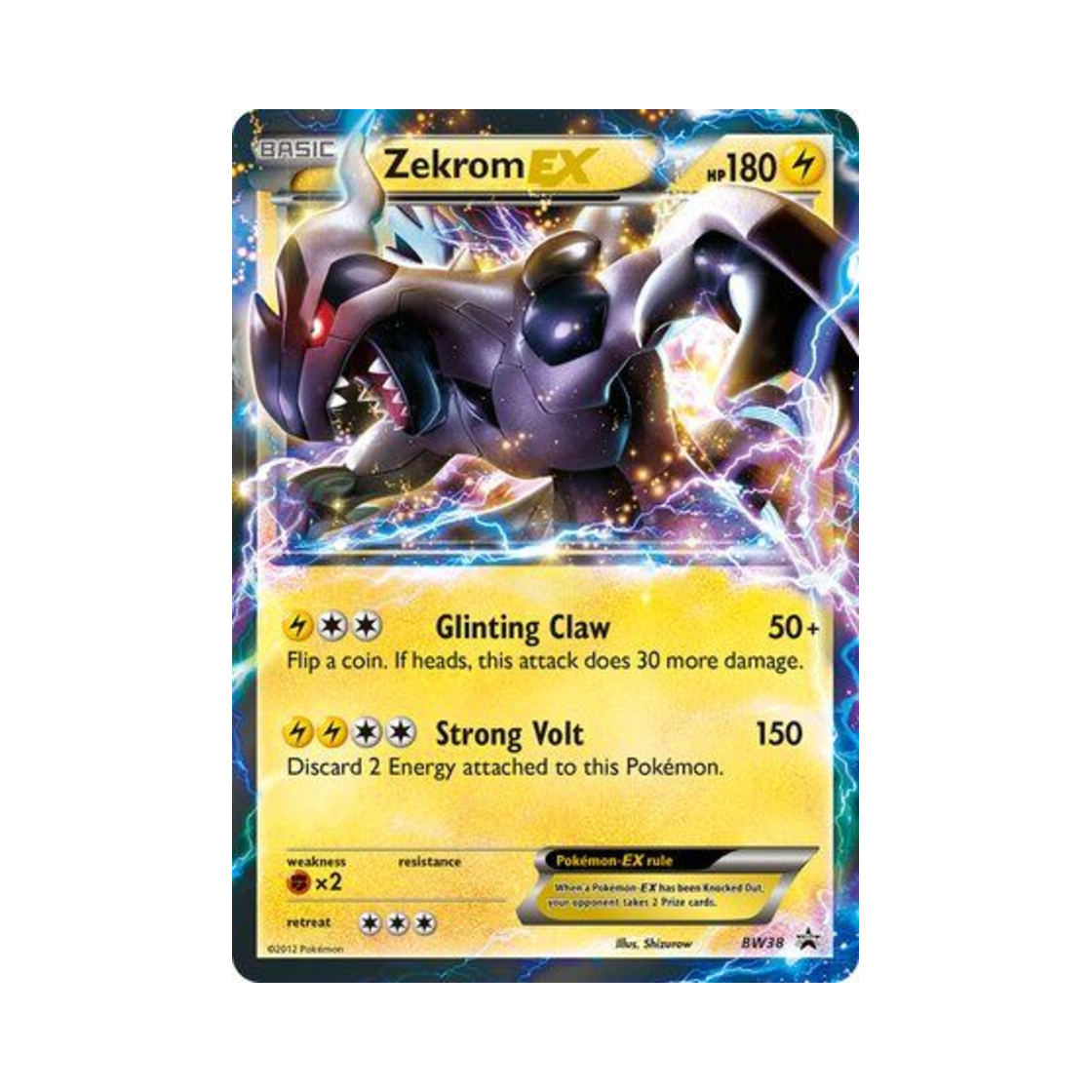 포켓몬 TCG 제크로무 ex P 블랙 & 화이트 프로모카드 (영문판)(Pokemon TCG Zekrom ex P Black & White Promos (English Ver.)) - 1