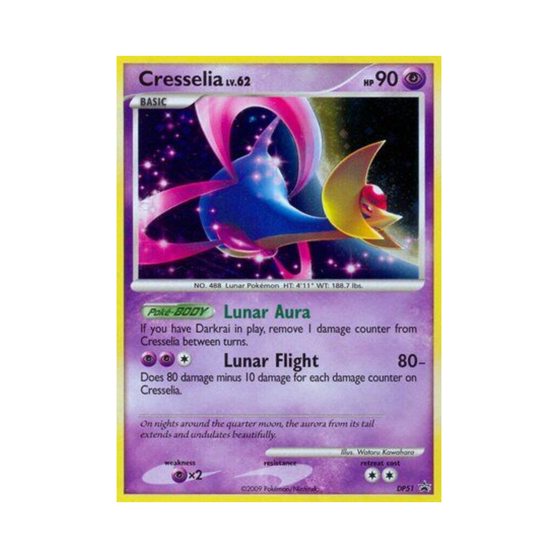 포켓몬 TCG 크레세리아 P 다이아몬드 & 펄 프로모카드 (영문판)(Pokemon TCG Cresselia P Diamond & Pearl Promos (English Ver.)) - 1