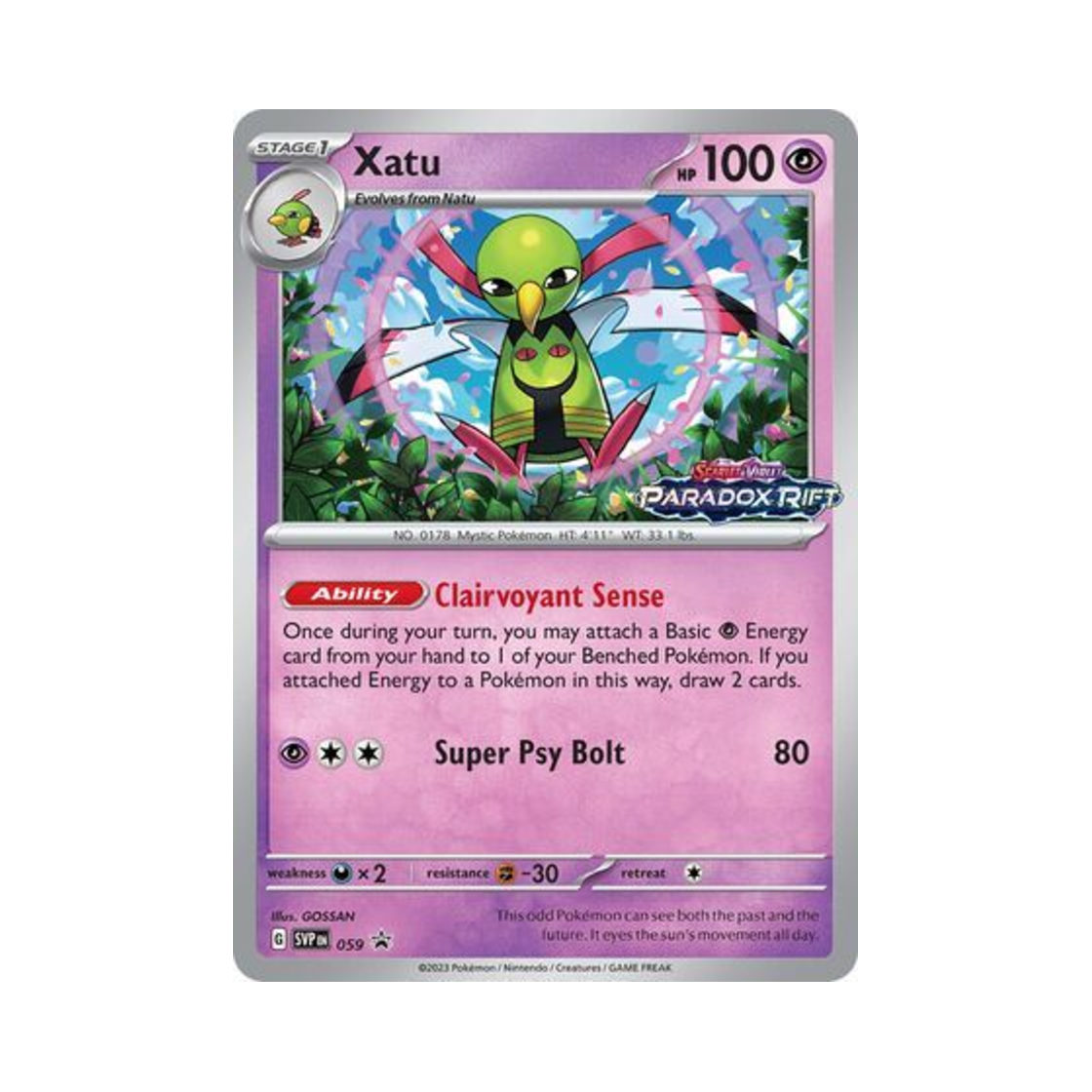 포켓몬 TCG 네이티오 P 스칼렛 & 바이올렛 프로모 카드 (영문판)(Pokemon TCG Xatu P Scarlet & Violet Promos (English Ver.))