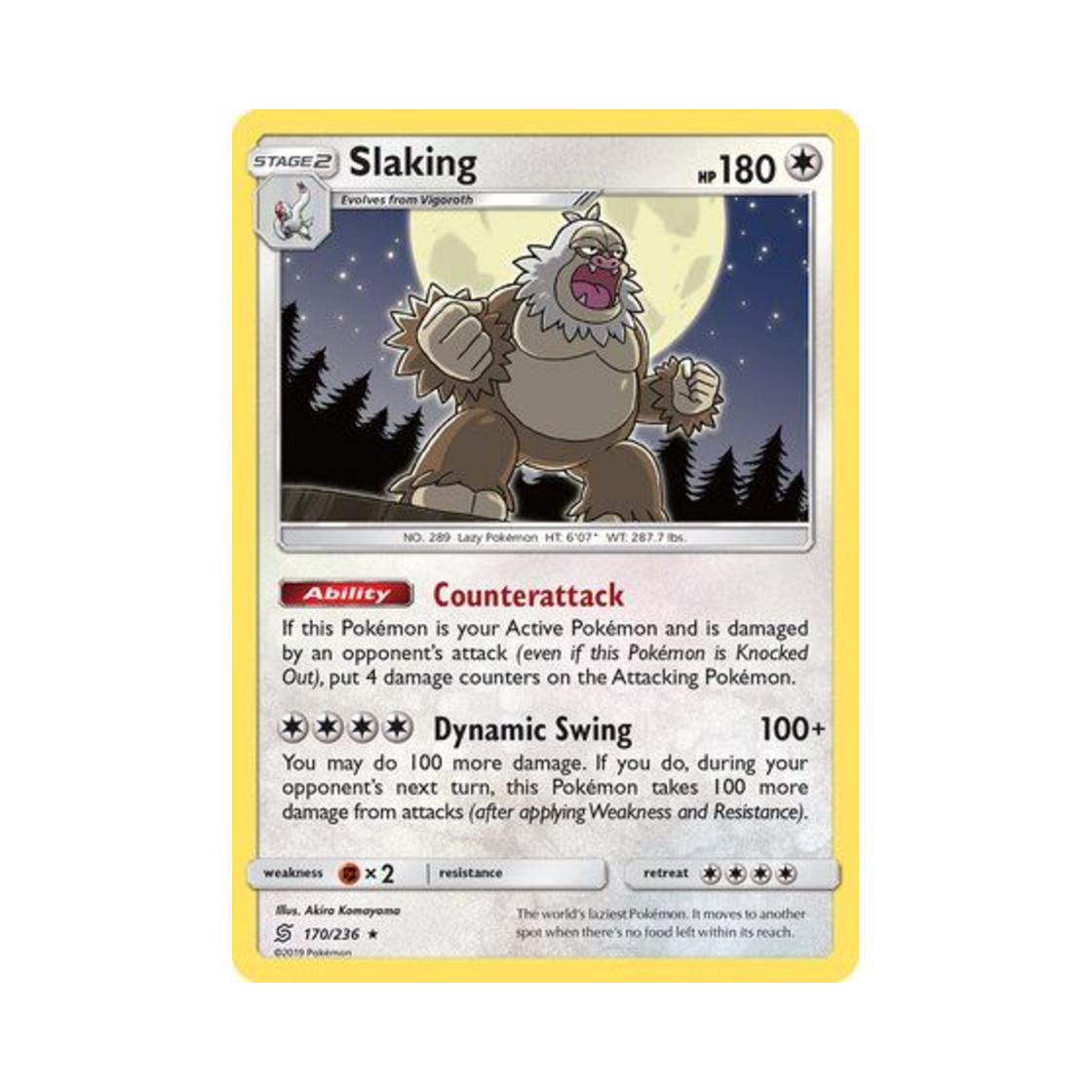 포켓몬 TCG 게을킹 RH 유니파이드 마인즈 (영문판)(Pokemon TCG Slaking RH Unified Minds (English Ver.)) - 1