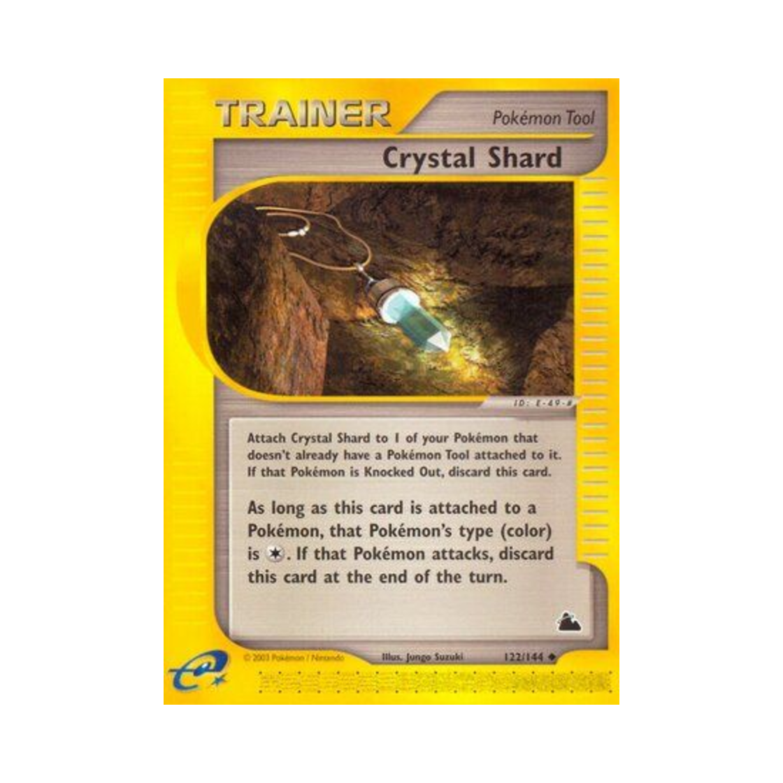 포켓몬 TCG 크리스털 샤드 U 스카이리지 (영문판)(Pokemon TCG Crystal Shard U Skyridge (English Ver.)) - 1