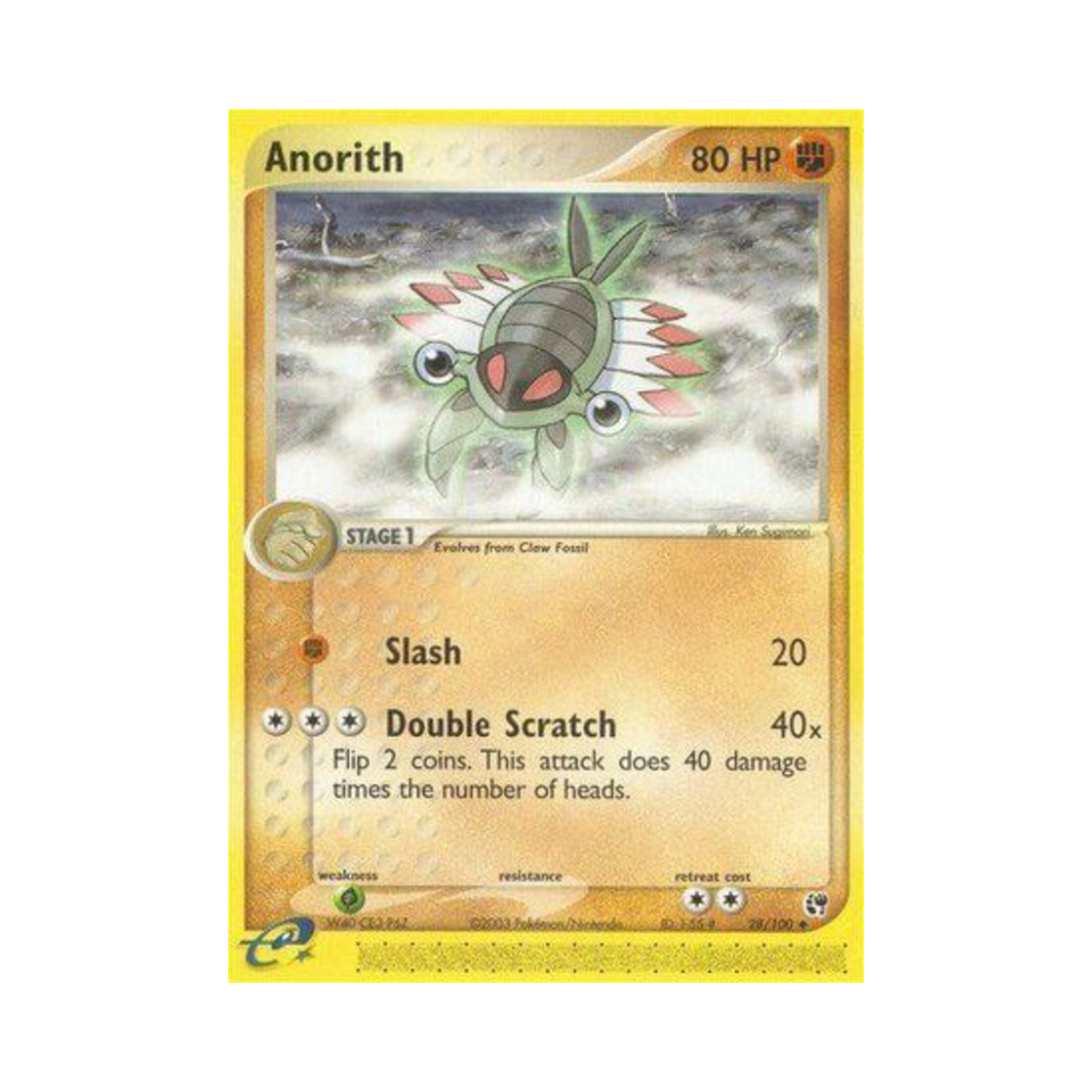포켓몬 TCG 아노딥스 U EX 샌드스톰 (영문판)(Pokemon TCG Anorith U EX Sandstorm (English Ver.)) - 1