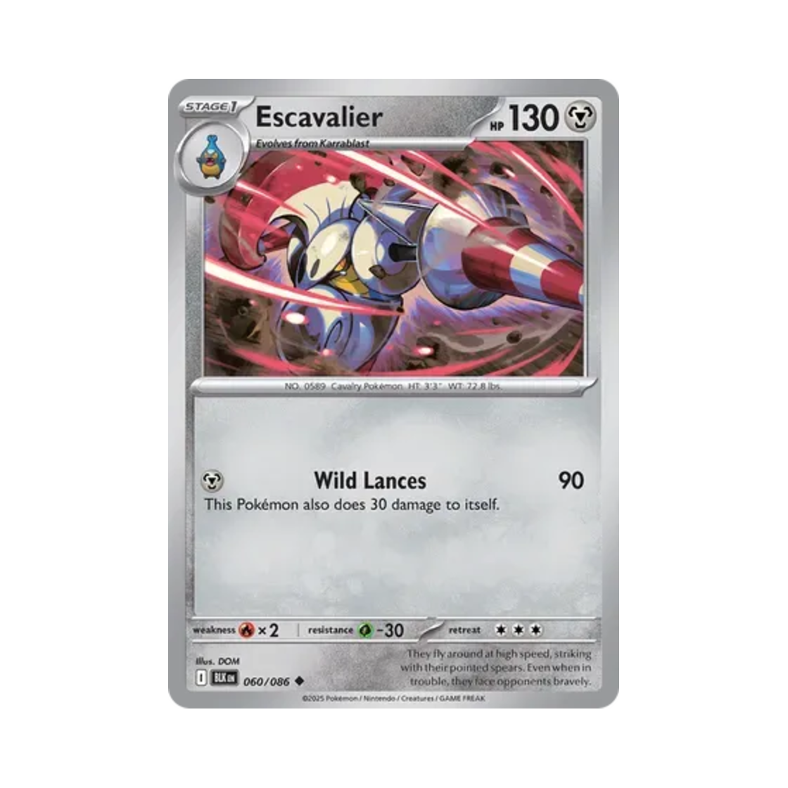 포켓몬 TCG 슈바르고 U 블랙볼트 (영문판)(Pokemon TCG Escavalier U Black Bolt (English Ver.)) - 1