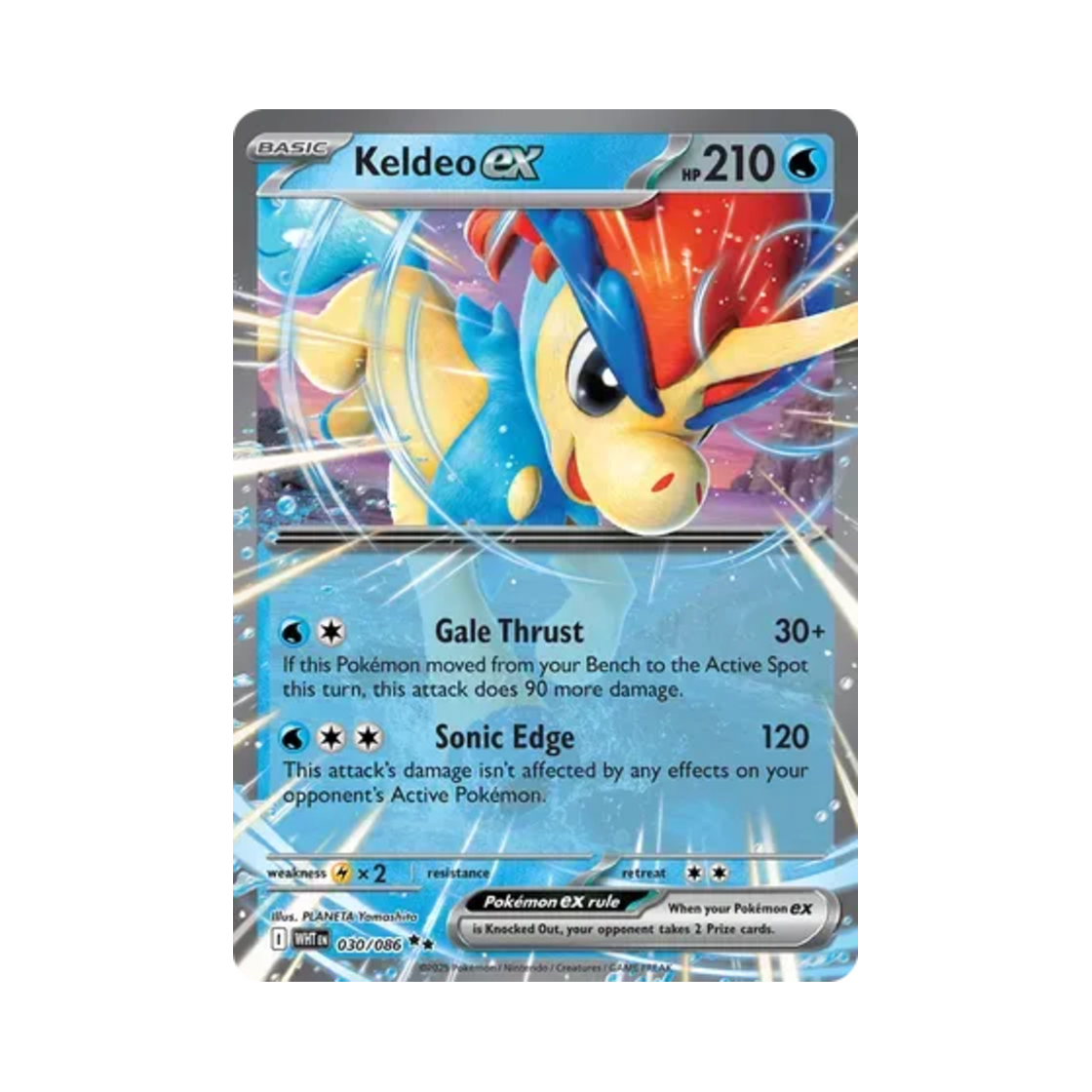 포켓몬 TCG 케르디오 ex DR 화이트플레어 (영문판)(Pokemon TCG Keldeo ex DR White Flare (English Ver.)) - 1