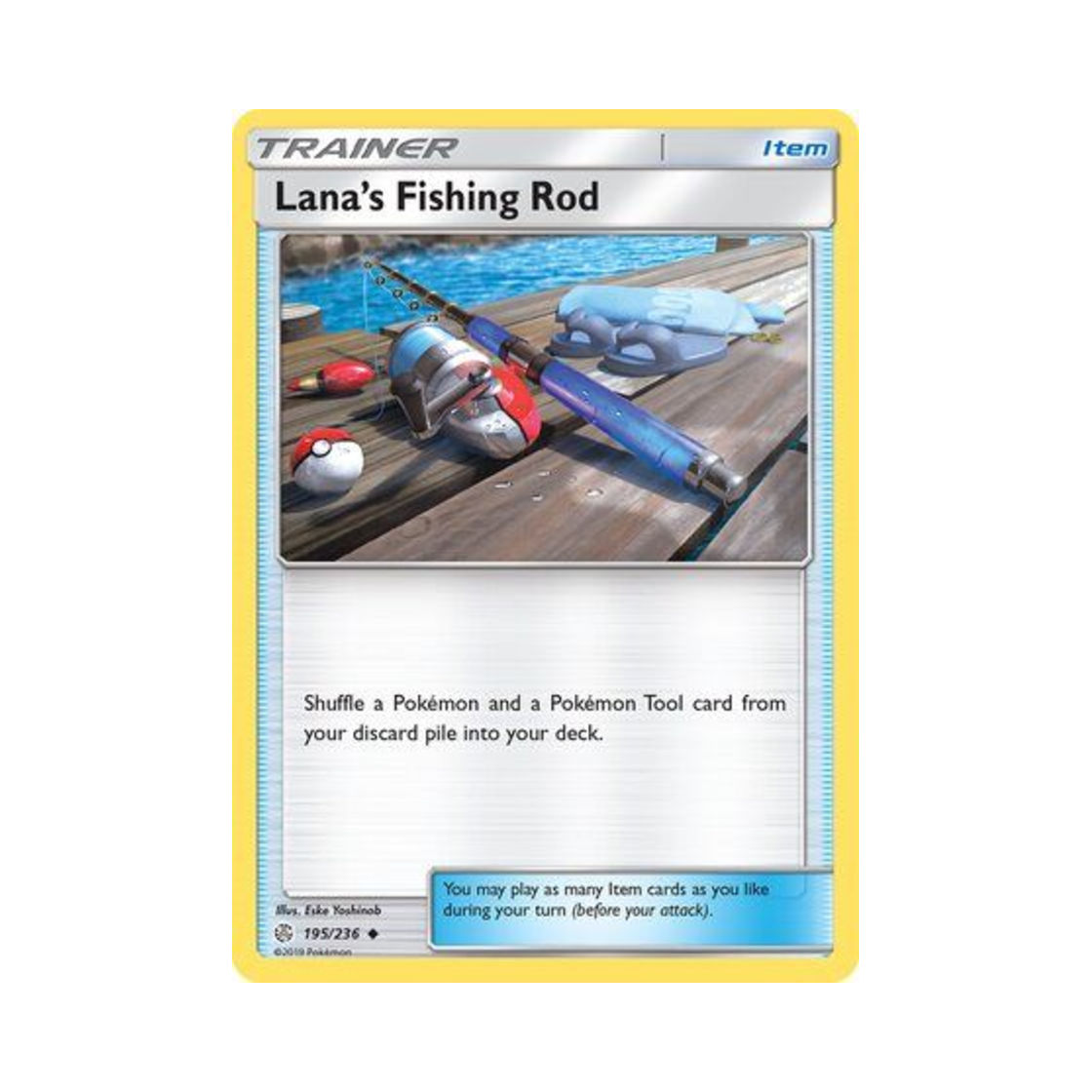 포켓몬 TCG 수련의 낚싯대 U 코스믹 이클립스 (영문판)(Pokemon TCG Lana's Fishing Rod U Cosmic Eclipse (English Ver.)) - 1