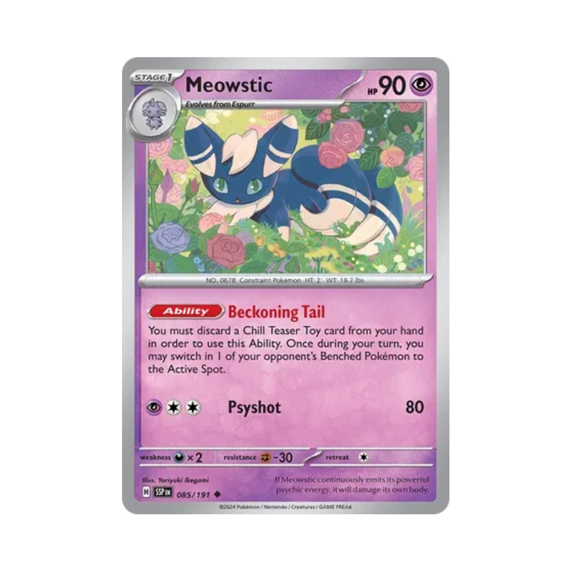 포켓몬 TCG 냐오닉스 U 서징 스파크 (영문판)(Pokemon TCG Meowstic U Surging Sparks (English Ver.)) - 1