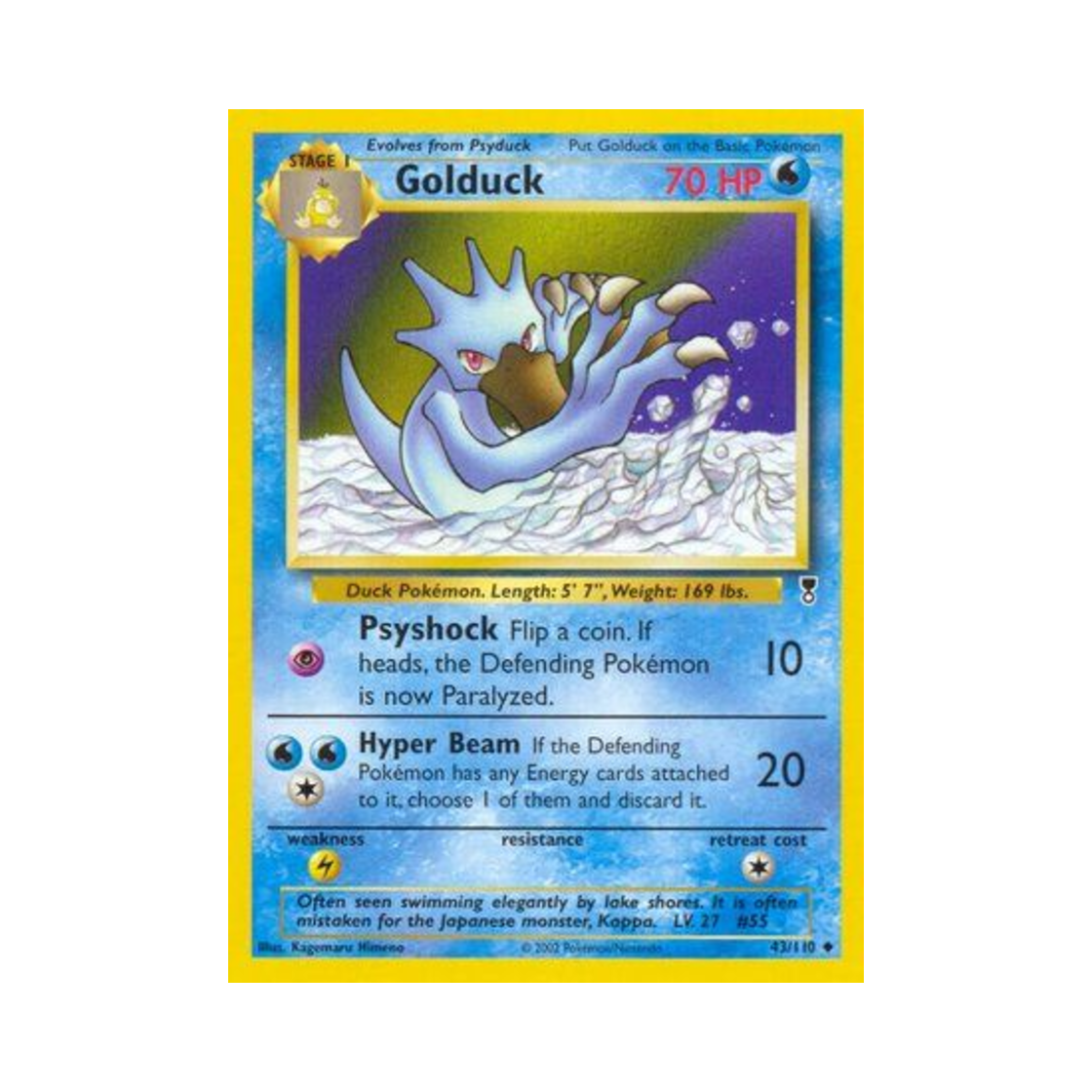 포켓몬 TCG 골덕 U 레전더리 컬렉션 (영문판)(Pokemon TCG Golduck U Legendary Collection (English Ver.))