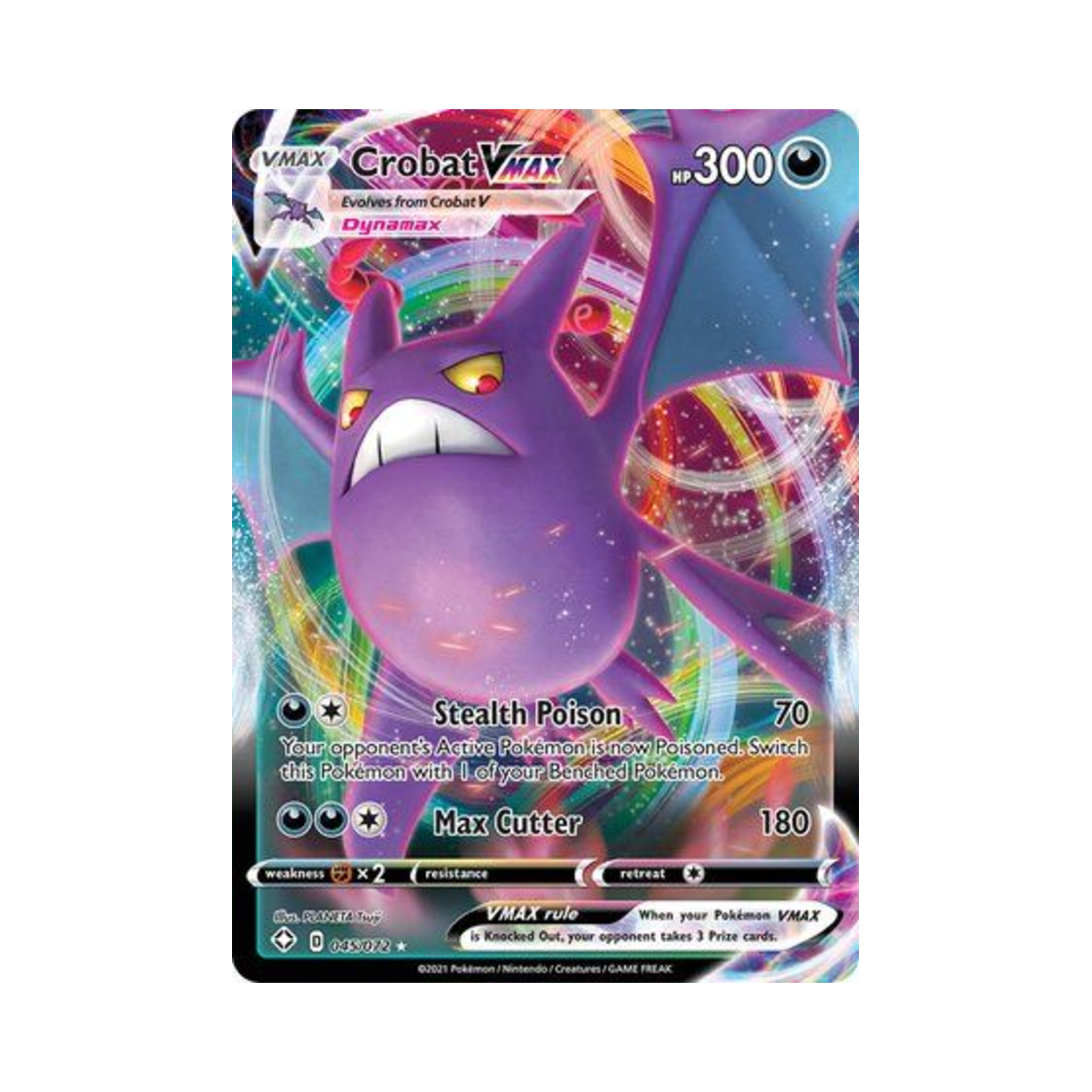 포켓몬 TCG 크로뱃 VMAX HRV 샤이닝 페이츠 (영문판)(Pokemon TCG Crobat VMAX HRV Shining Fates (English Ver.)) - 1