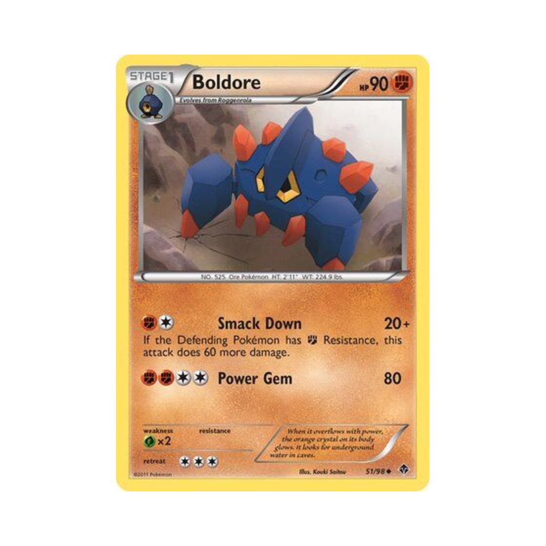 포켓몬 TCG 암트르 U 이머징 파워스 (영문판)(Pokemon TCG Boldore U Emerging Powers (English Ver.)) - 1