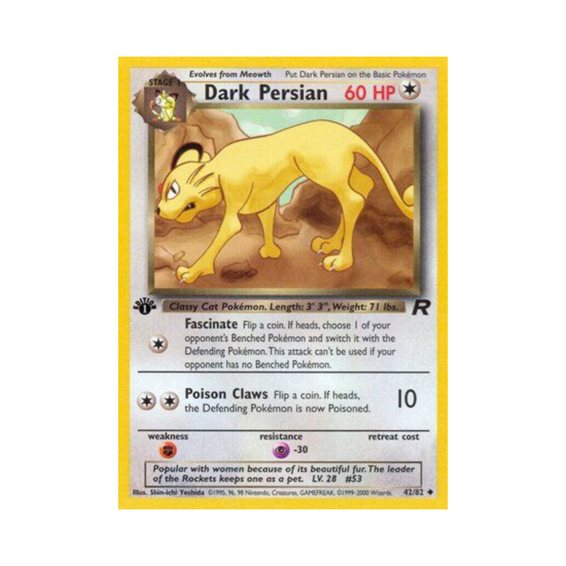 포켓몬 TCG 다크 페르시온 U 로켓단 (영문판)(Pokemon TCG Dark Persian U Team Rocket (English Ver.)) - 1