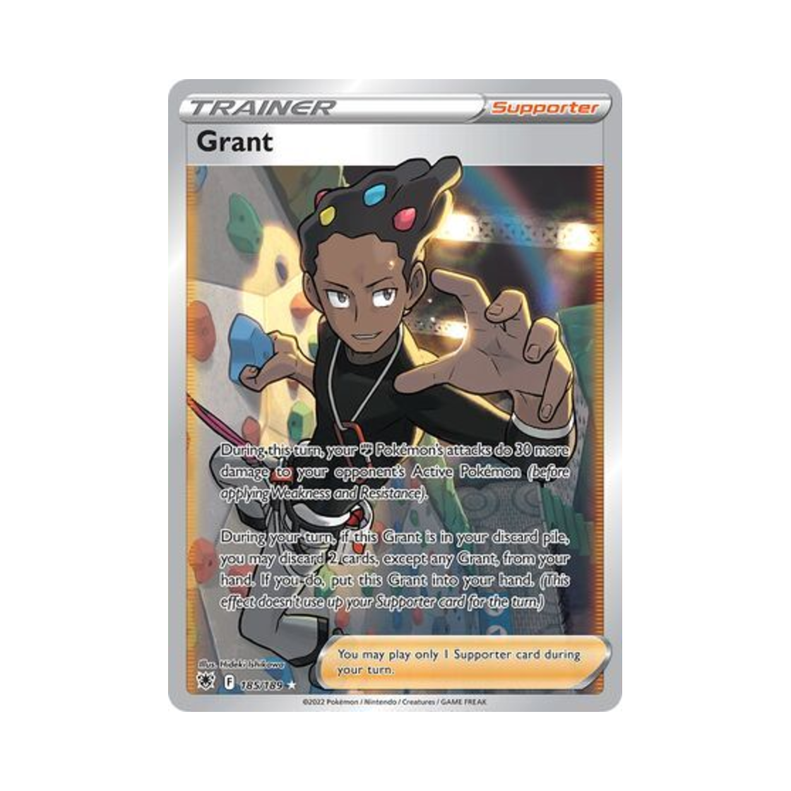 포켓몬 TCG 자크로 RU 아스트랄 레디안스 (영문판)(Pokemon TCG Grant RU Astral Radiance (English Ver.)) - 1