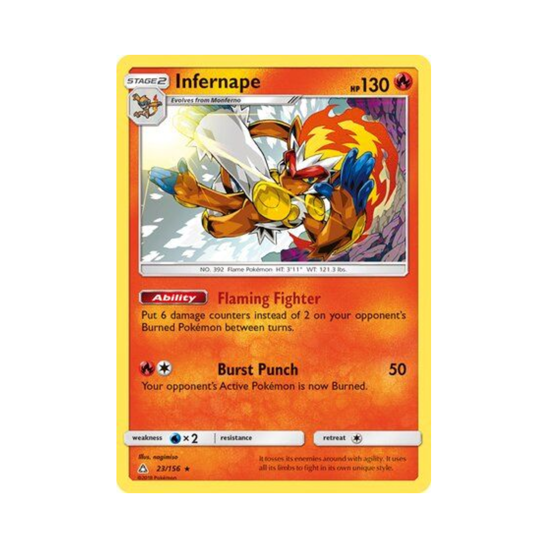 포켓몬 TCG 초염몽 RH 울트라 프리즘 (영문판)(Pokemon TCG Infernape RH Ultra Prism (English Ver.)) - 1