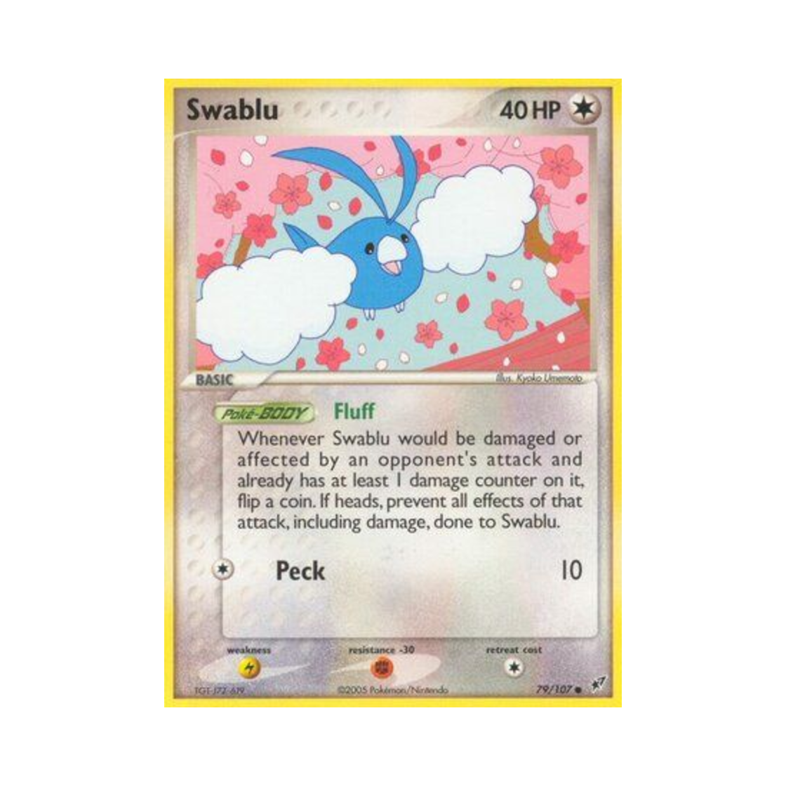 포켓몬 TCG 파비코 C EX 테오키스 (영문판)(Pokemon TCG Swablu C EX Deoxys (English Ver.)) - 1