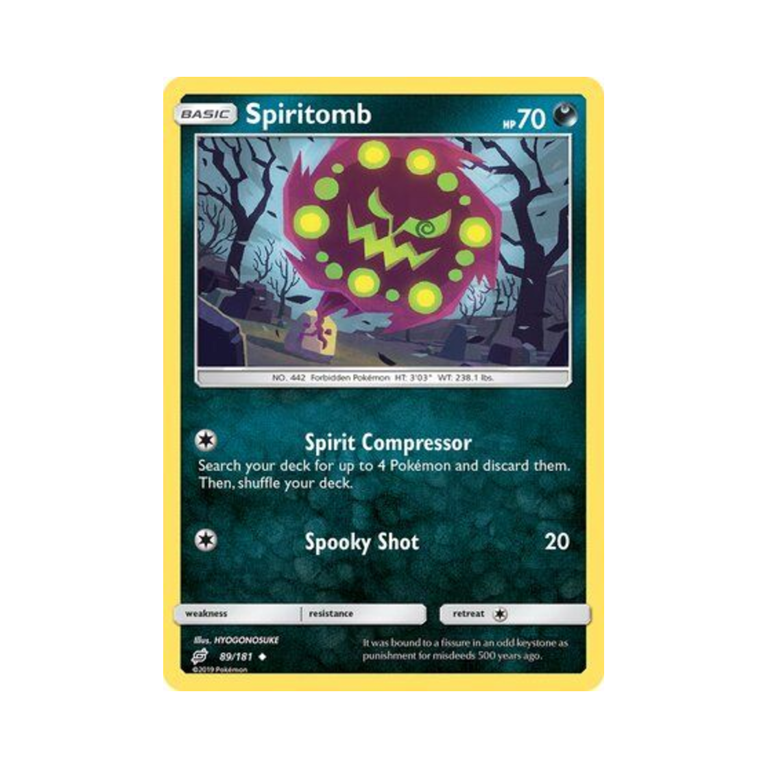 포켓몬 TCG 화강돌 U 팀업 (영문판)(Pokemon TCG Spiritomb U Team Up (English Ver.)) - 1