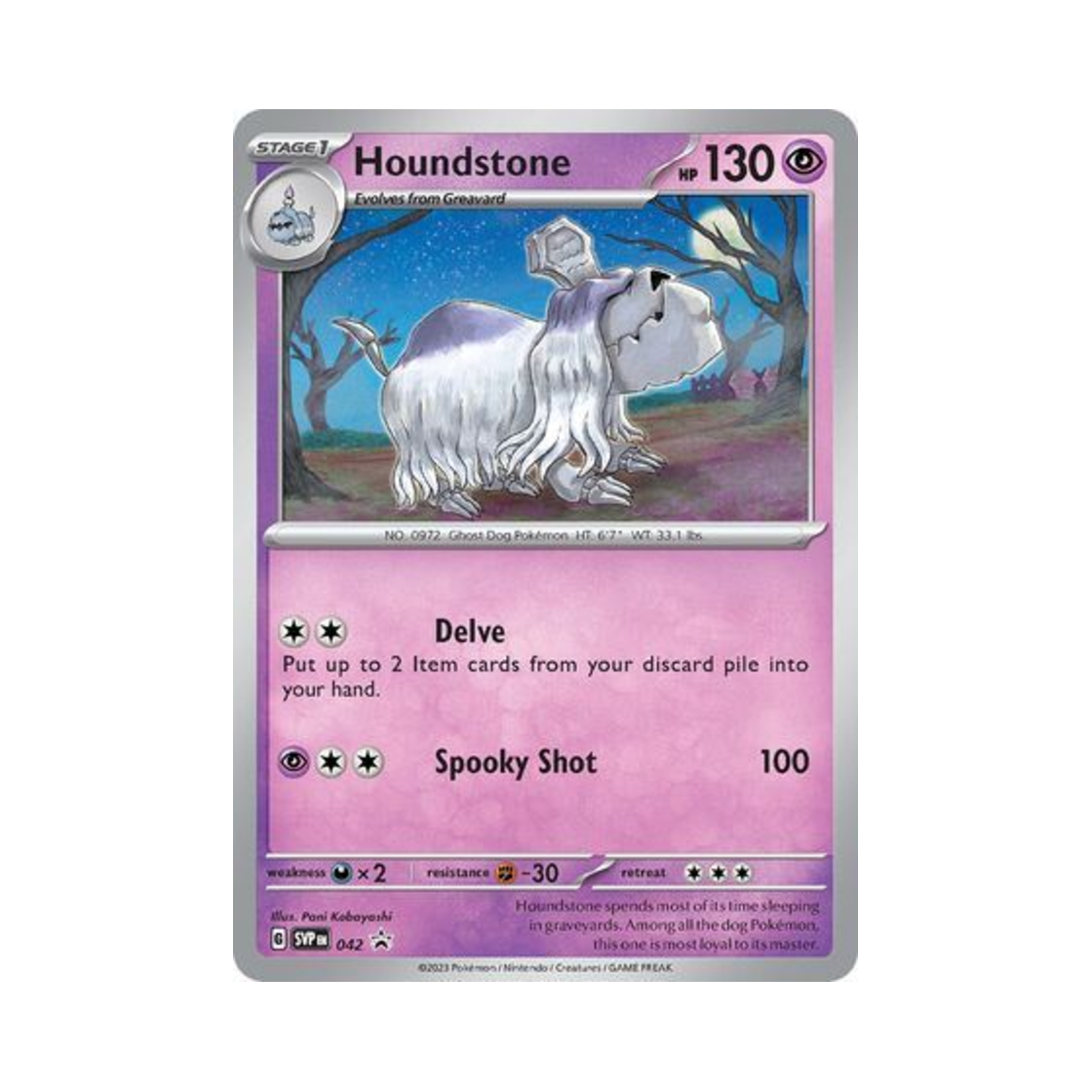 포켓몬 TCG 묘두기 P 스칼렛 & 바이올렛 프로모 카드 (영문판)(Pokemon TCG Houndstone P Scarlet & Violet Promos (English Ver.)) - 1