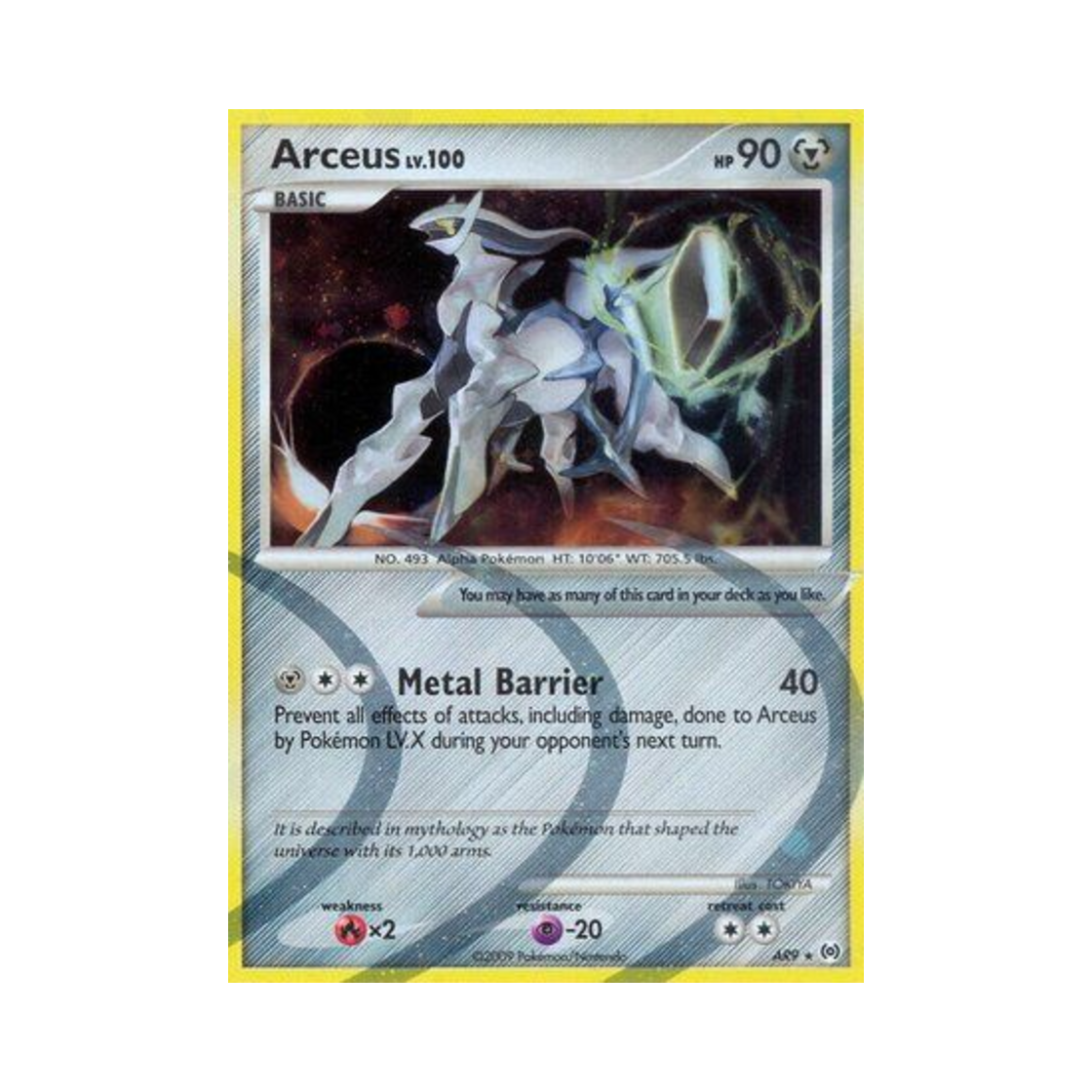 포켓몬 TCG 아르세우스 RH 아르세우스 (영문판)(Pokemon TCG Arceus RH Arceus (English Ver.)) - 1