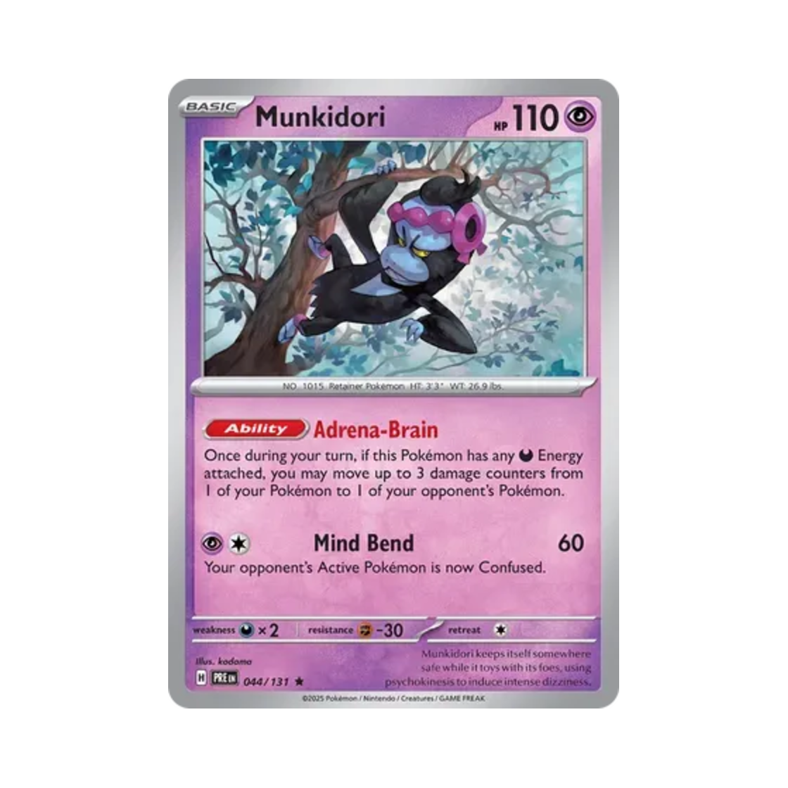 포켓몬 TCG 이야후 R 프리즈매틱 에볼루션즈 (영문판)(Pokemon TCG Munkidori R Prismatic Evolutions (English Ver.)) - 1