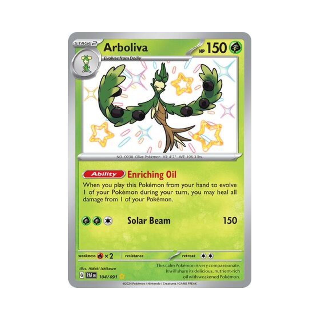 포켓몬 TCG 올리르바 SR 팔데아 페이트 (영문판)(Pokemon TCG Arboliva SR Paldean Fates (English Ver.)) - 1