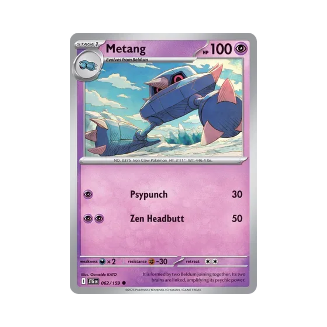 포켓몬 TCG 메탕구 C 저니 투게더 (영문판)(Pokemon TCG Metang C Journey Together (English Ver.)) - 1