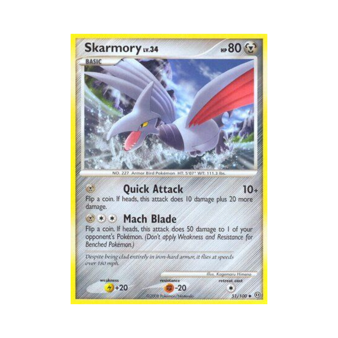 포켓몬 TCG 무장조 U 스톰프론트 (영문판)(Pokemon TCG Skarmory U Stormfront (English Ver.)) - 1