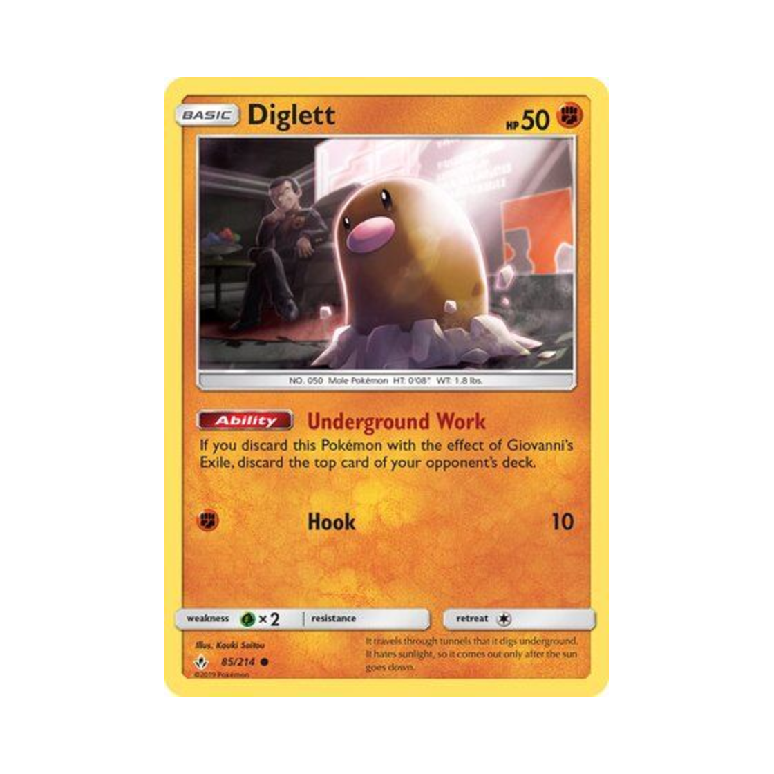 포켓몬 TCG 디그다 C 언브로큰 본즈 (영문판)(Pokemon TCG Diglett C Unbroken Bonds (English Ver.)) - 1