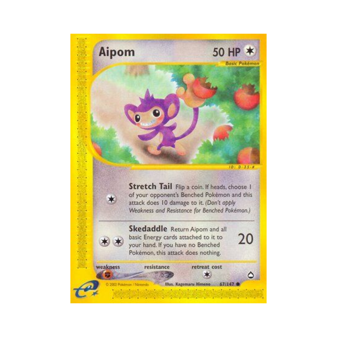 포켓몬 TCG 에이팜 C 아쿠아폴리스 (영문판)(Pokemon TCG Aipom C Aquapolis (English Ver.)) - 1