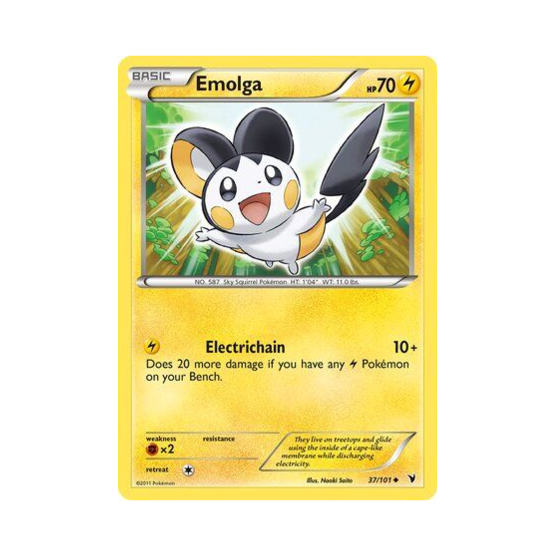 포켓몬 TCG 에몽가 U 노블 빅토리스 (영문판)(Pokemon TCG Emolga U Noble Victories (English Ver.)) - 1