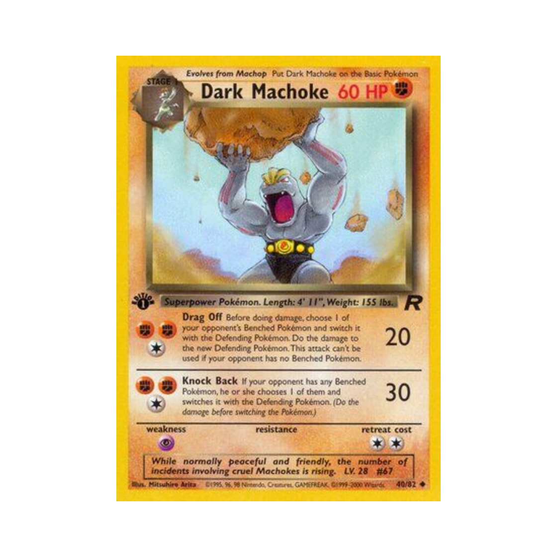 포켓몬 TCG 다크 근육몬 U 로켓단 (영문판)(Pokemon TCG Dark Machoke U Team Rocket (English Ver.))