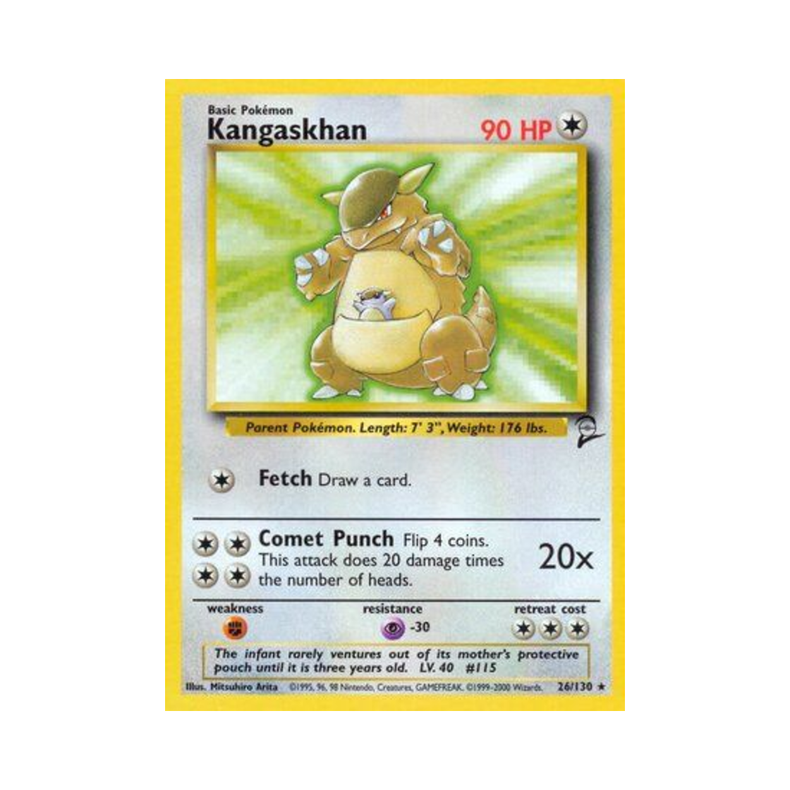포켓몬 TCG 캥카 R 베이스 세트 2 (영문판)(Pokemon TCG Kangaskhan R Base Set 2 (English Ver.)) - 1